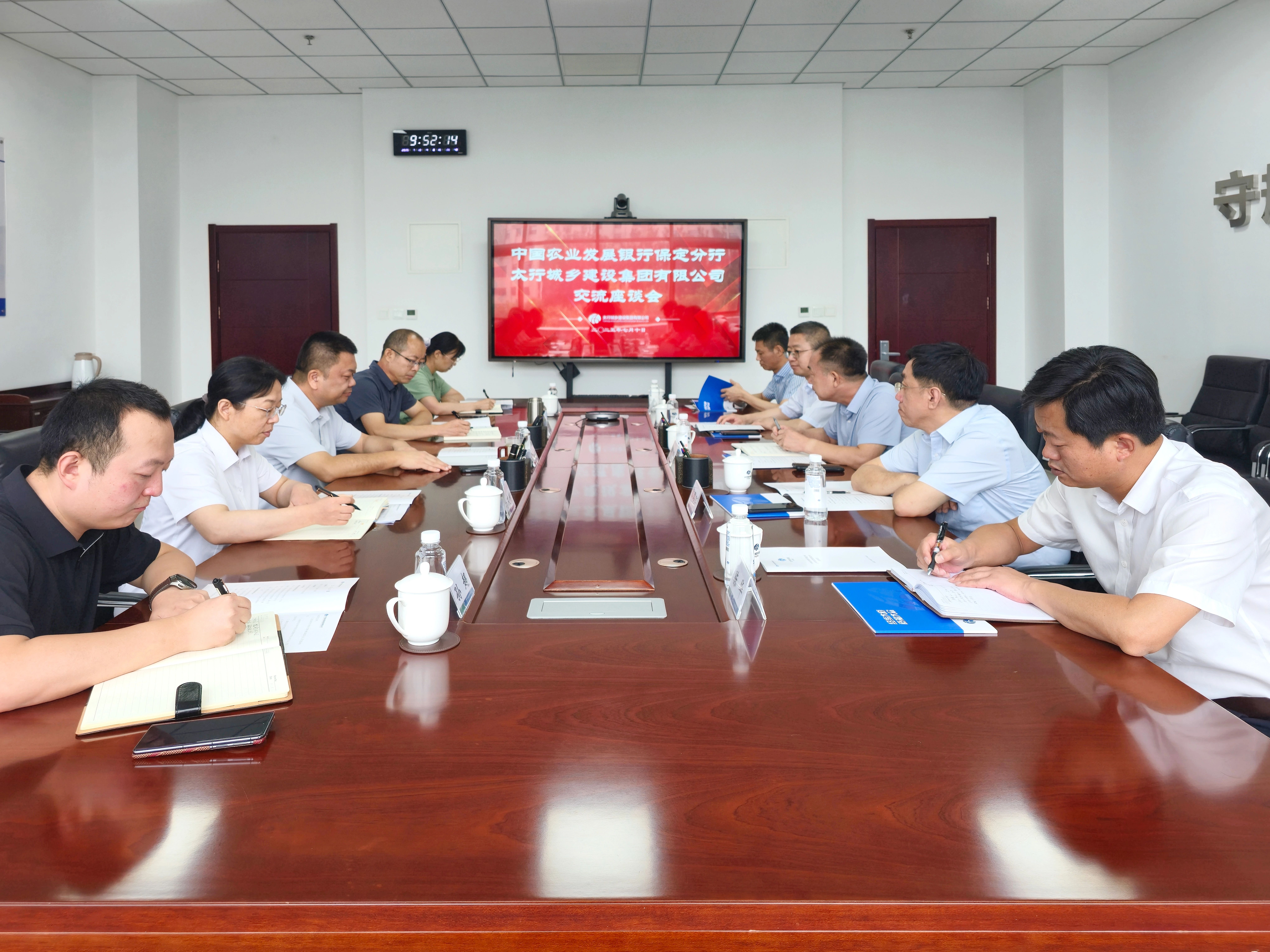 微信图片_20250714111442.jpg 微信图片_20250714111442.jpg