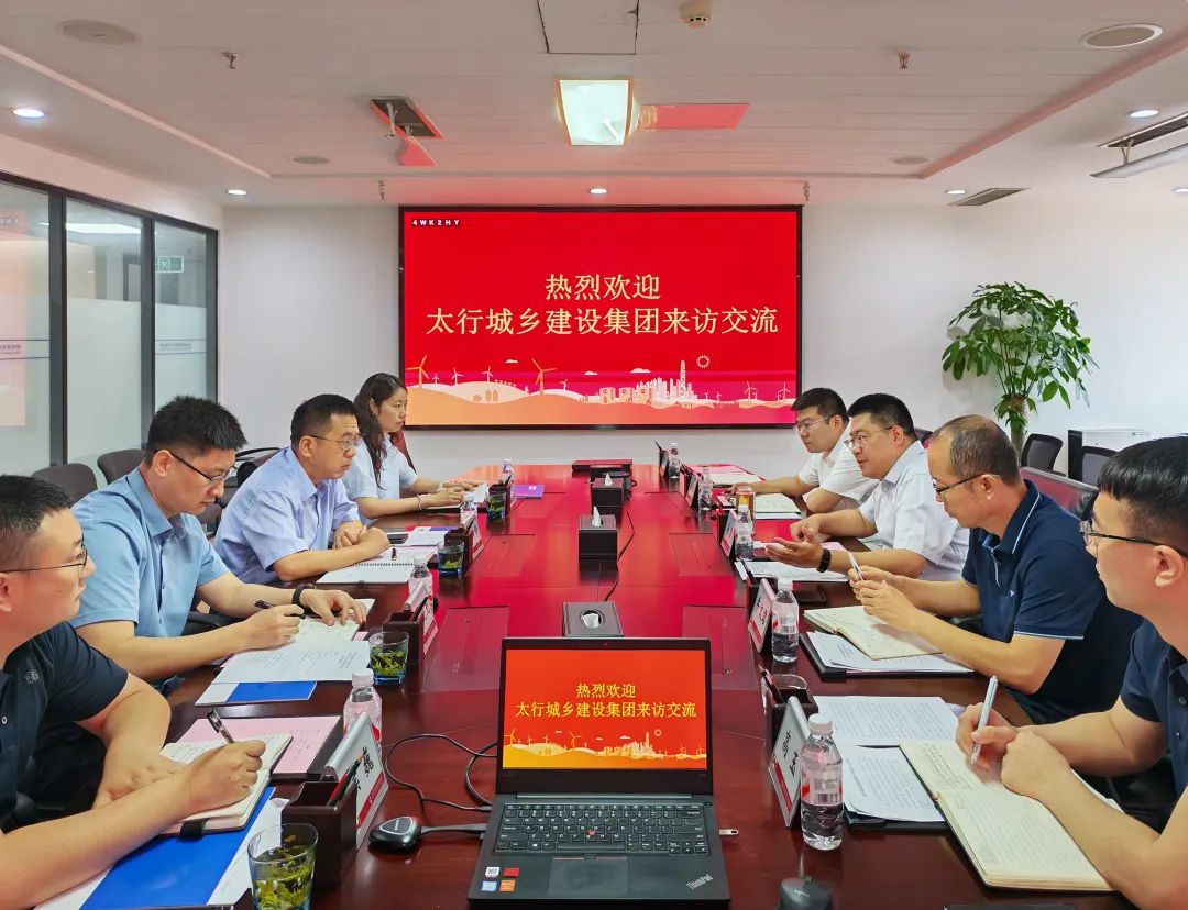 微信图片_20250717082845.jpg 微信图片_20250717082845.jpg
