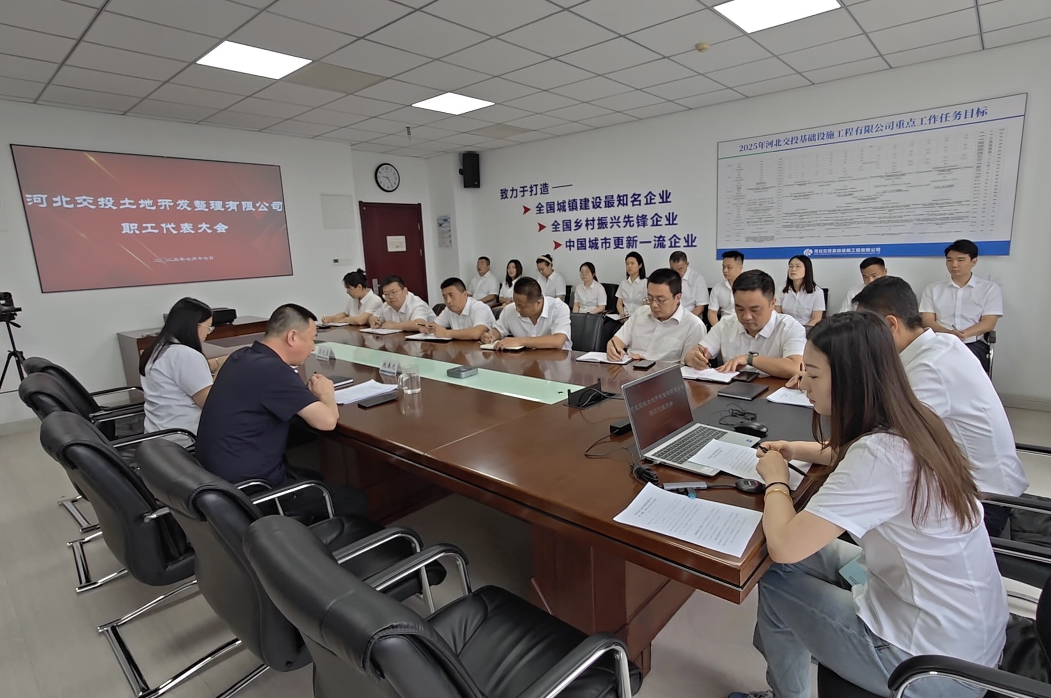 微信图片_20250718165341.jpg 微信图片_20250718165341.jpg