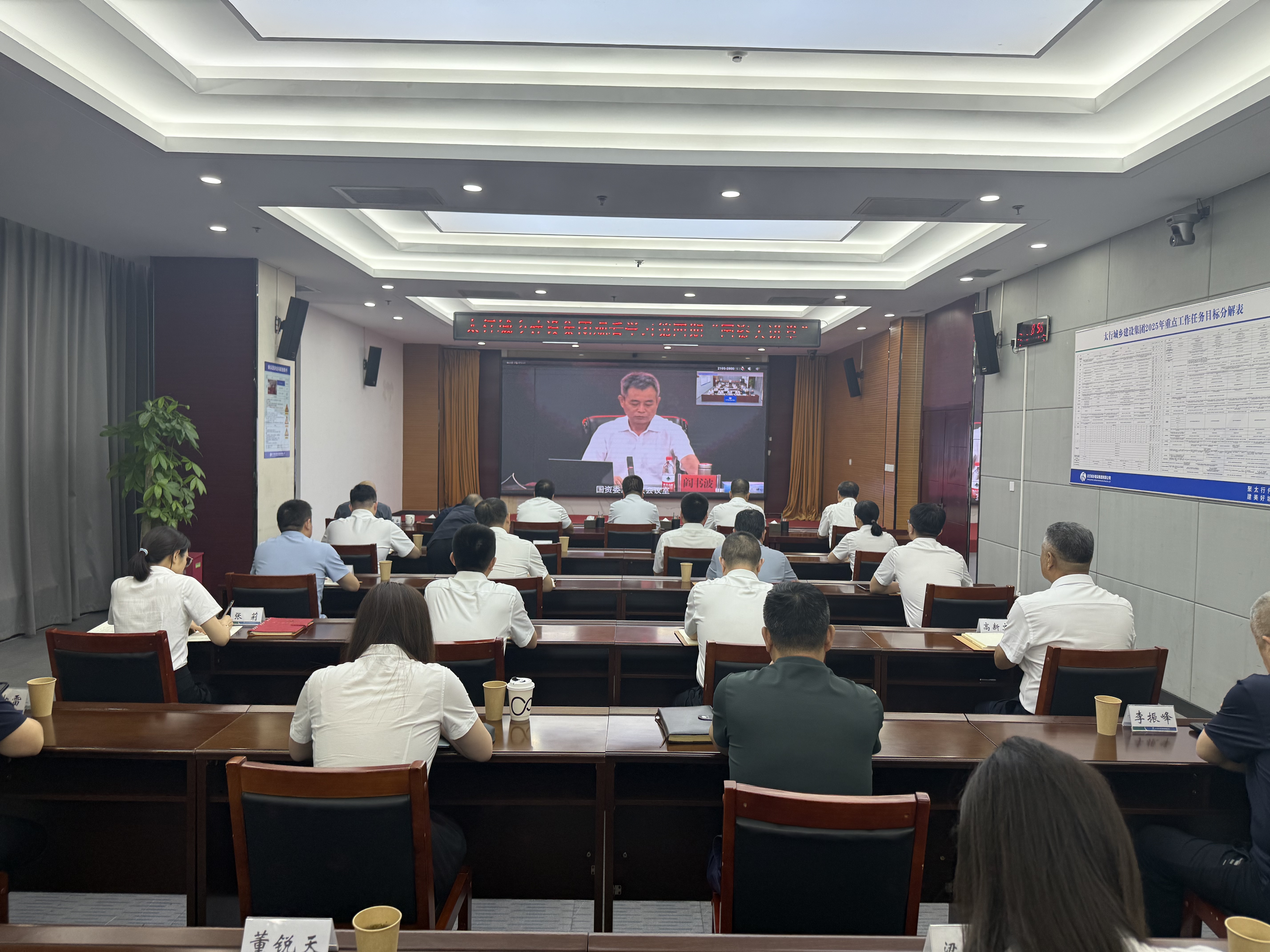 微信图片_20250721170358.jpg 微信图片_20250721170358.jpg
