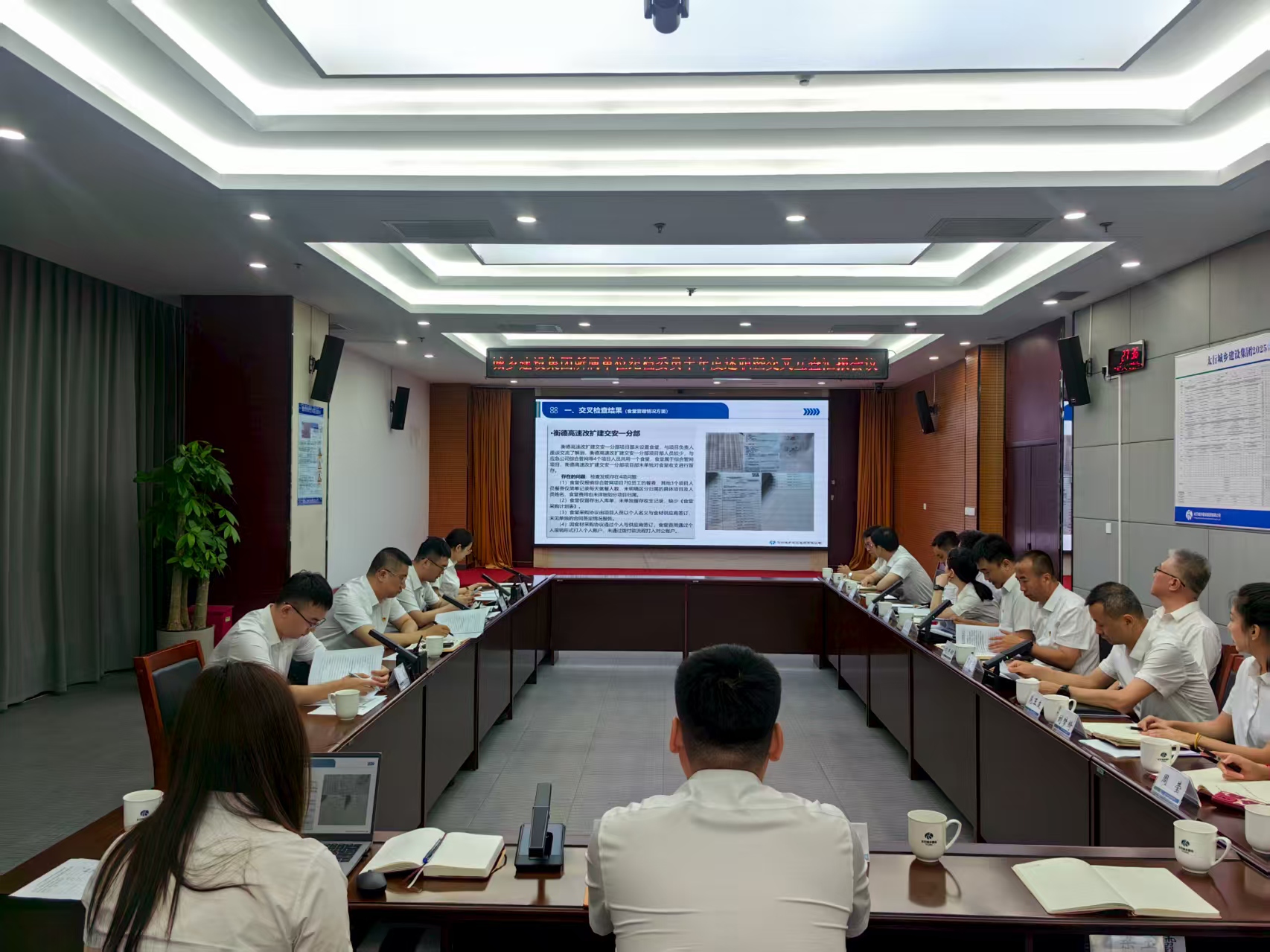 微信图片_20250721172331.jpg 微信图片_20250721172331.jpg