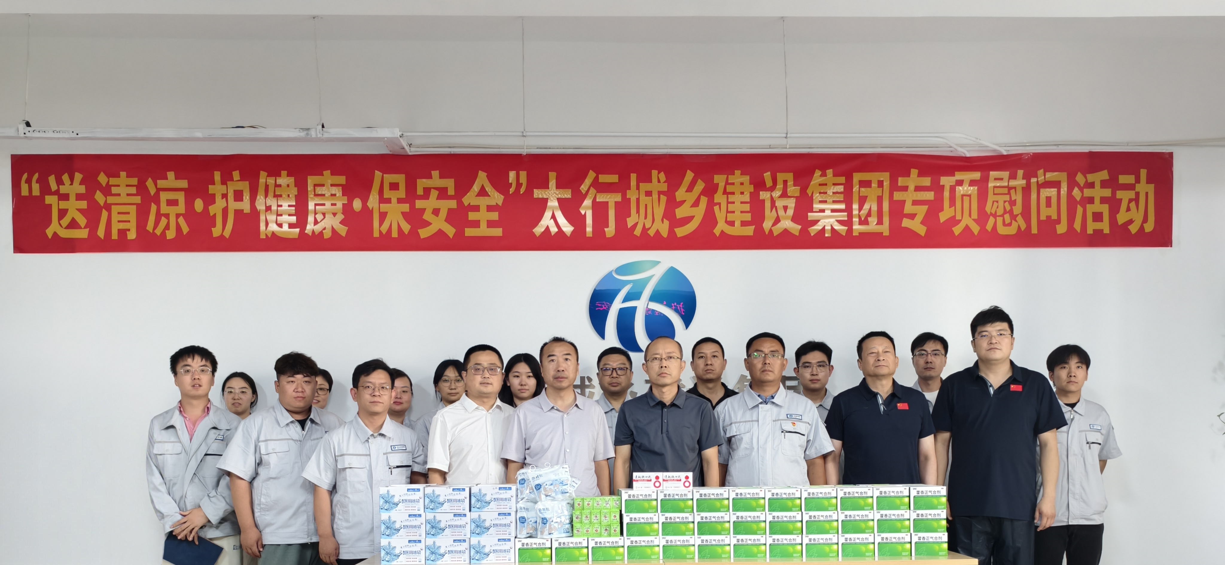 石家庄高新区排水防涝地下管网及设施改造工程.jpg 石家庄高新区排水防涝地下管网及设施改造工程.jpg