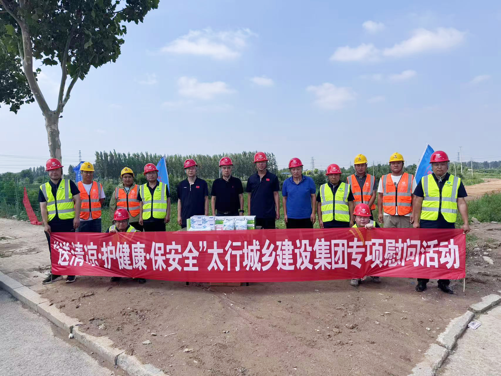 瀦龙河治理工程(高阳段)工程施工(合作)项目.png 瀦龙河治理工程(高阳段)工程施工(合作)项目.png