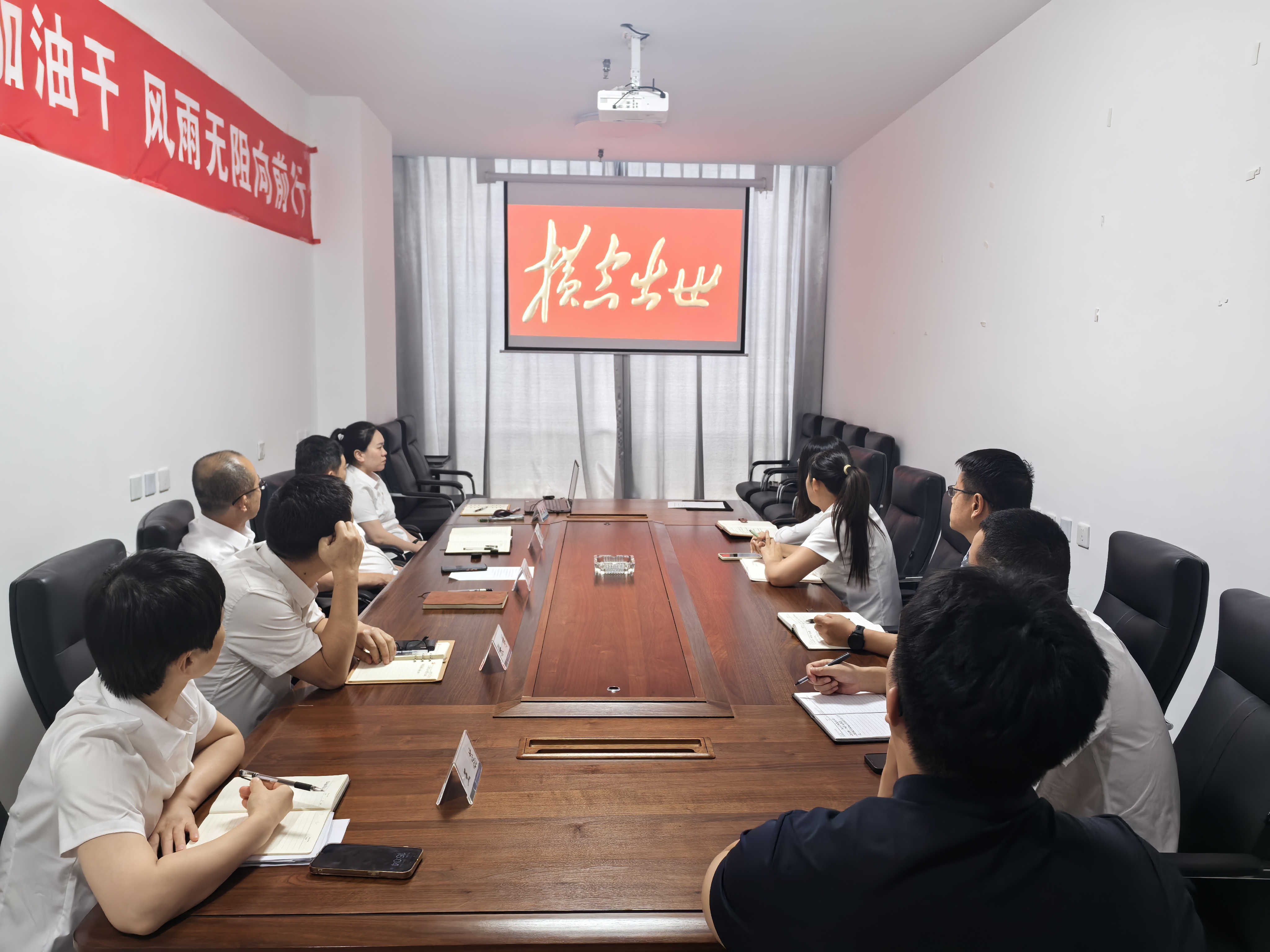 微信图片_20250723122636.jpg 微信图片_20250723122636.jpg