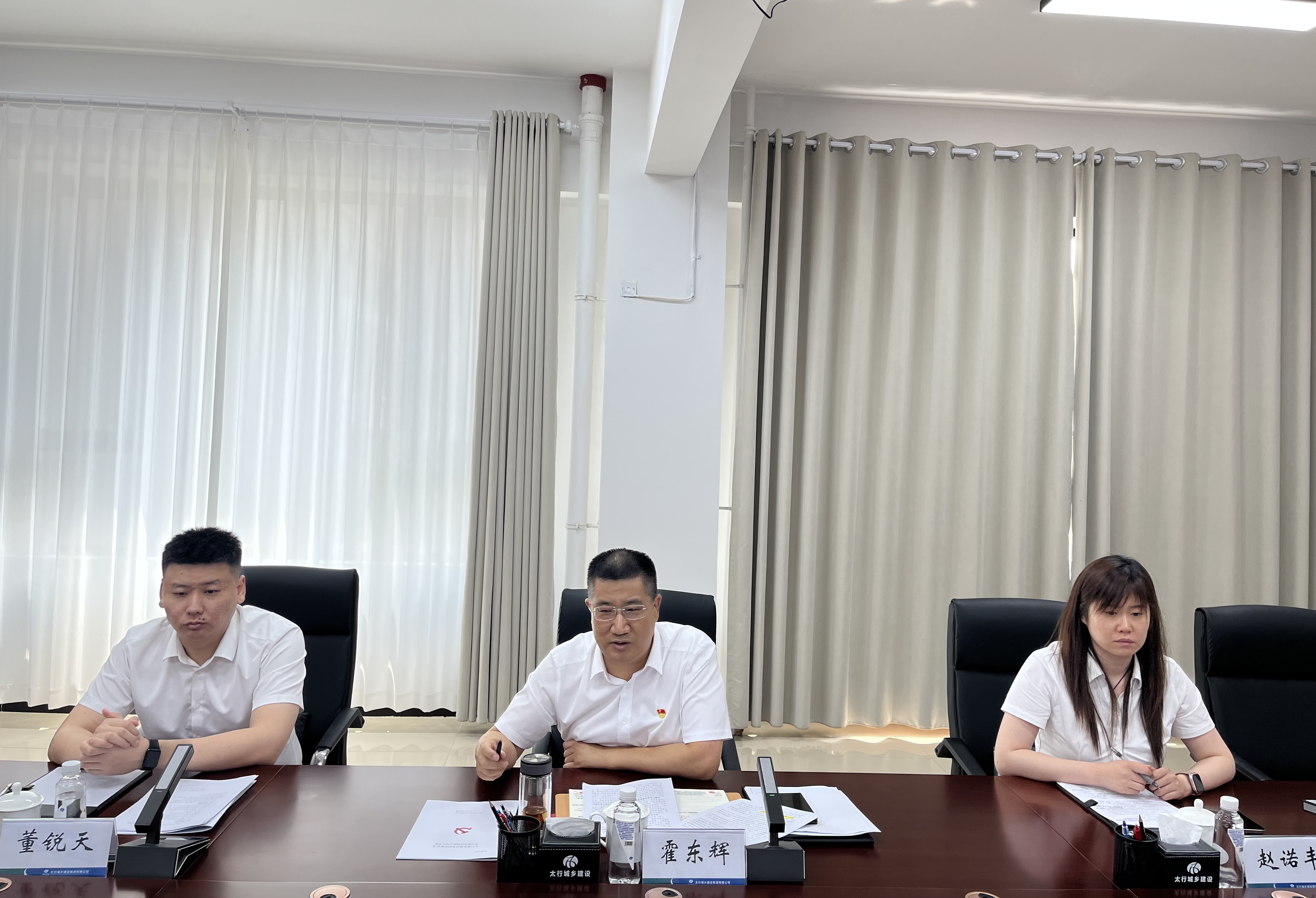 微信图片_20250724151559.jpg 微信图片_20250724151559.jpg