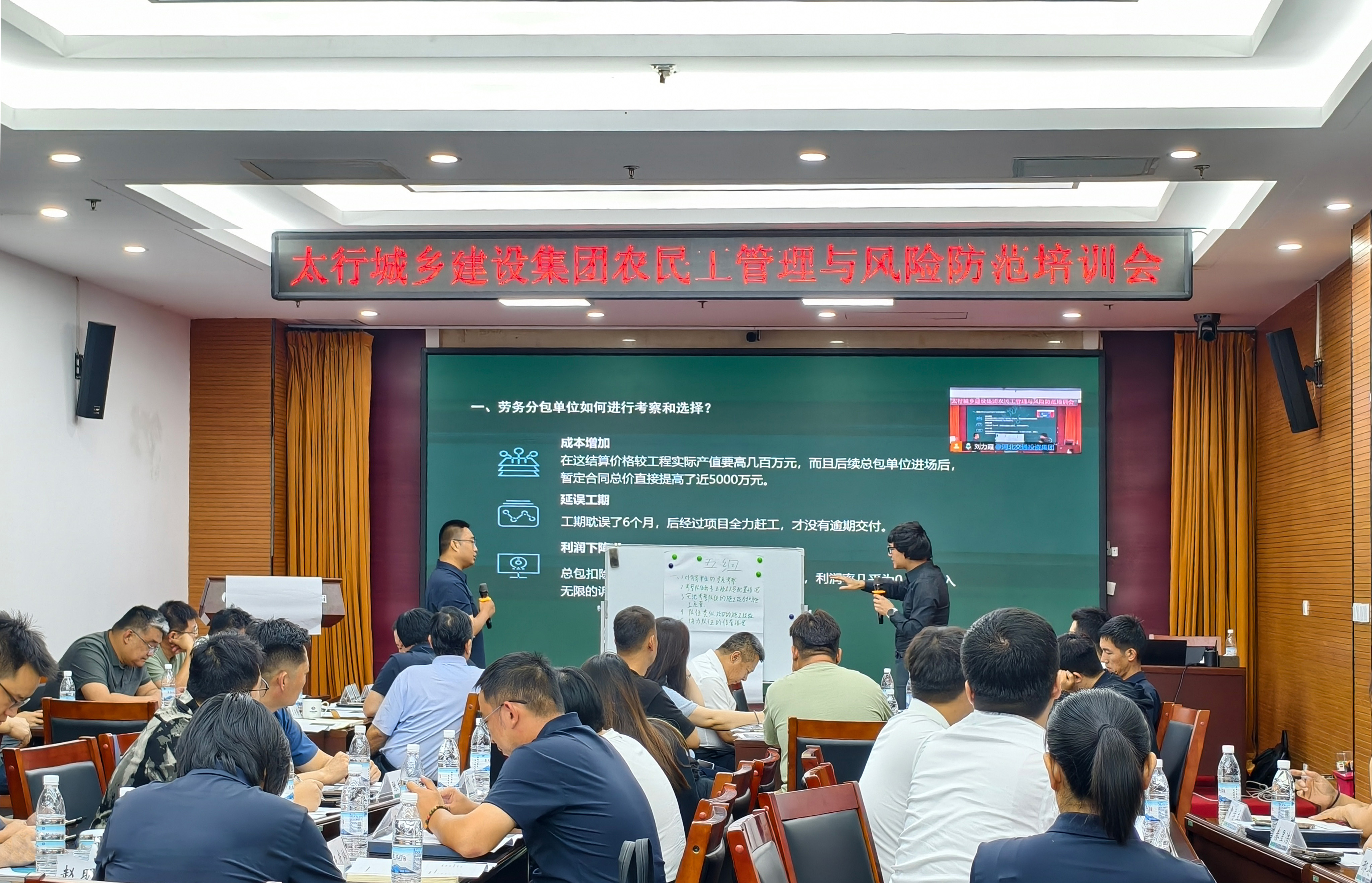 微信图片_20250731164121.jpg 微信图片_20250731164121.jpg