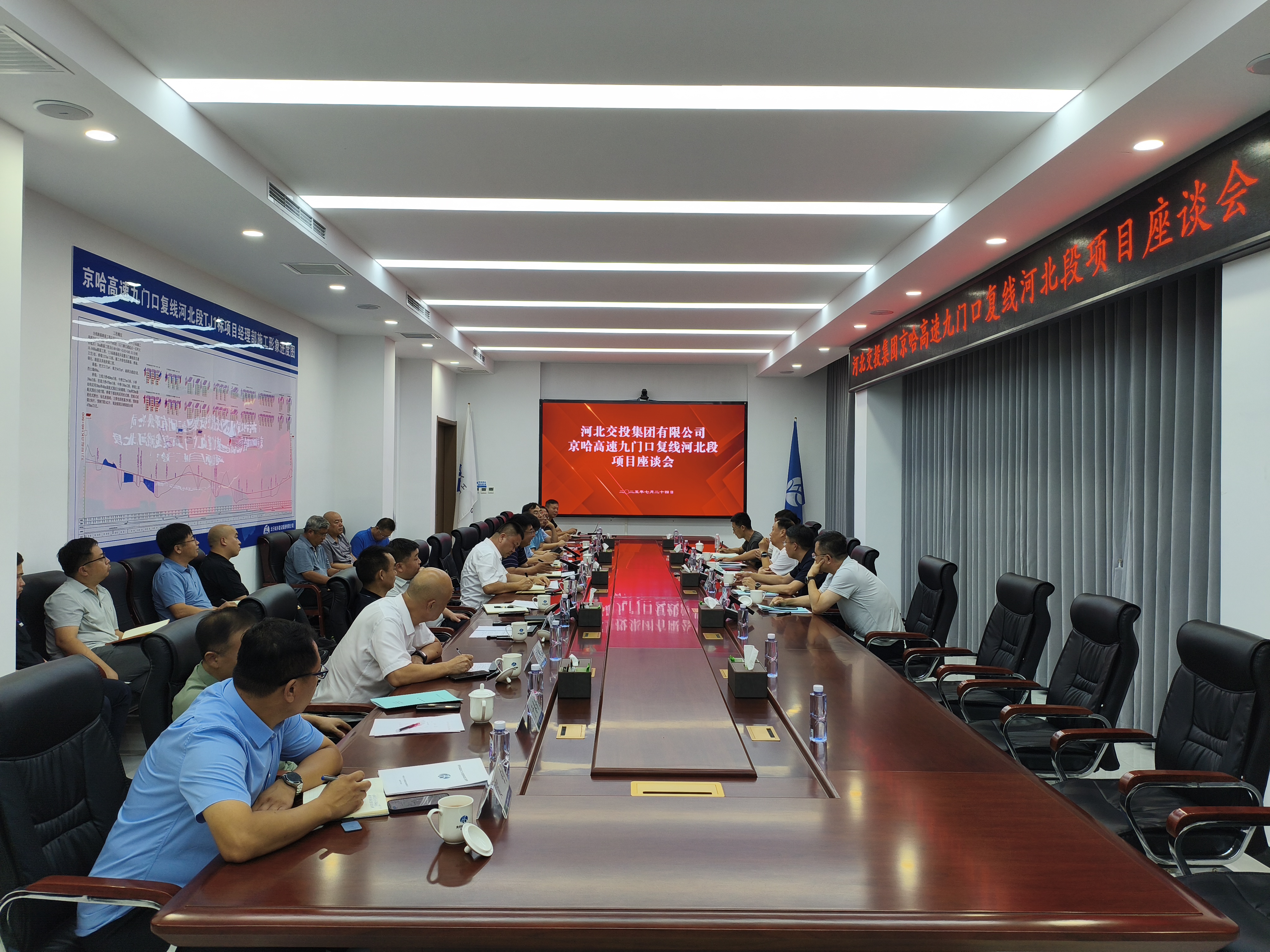 微信图片_20250801175452.jpg 微信图片_20250801175452.jpg