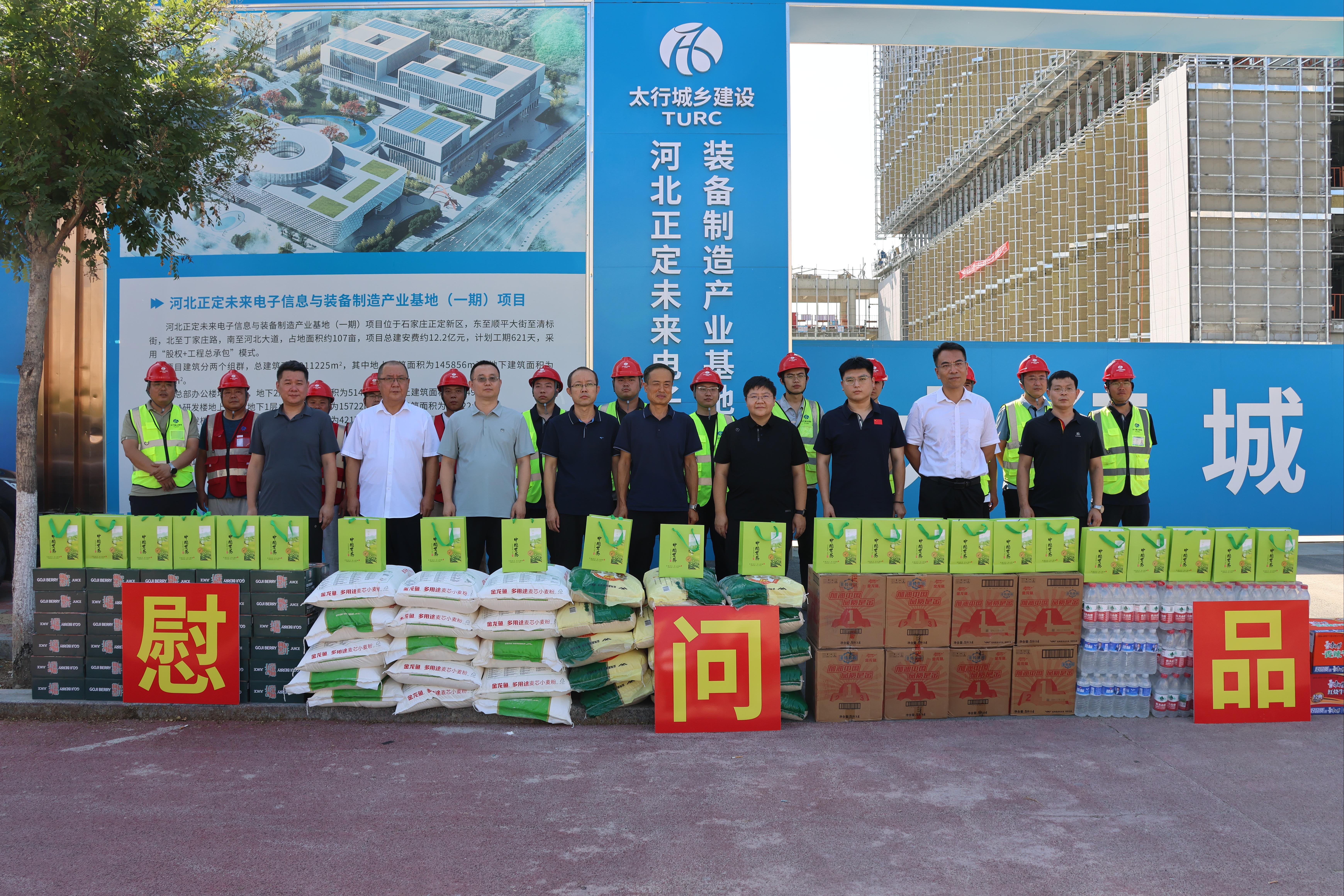 微信图片_20250807083032(1).jpg 微信图片_20250807083032(1).jpg