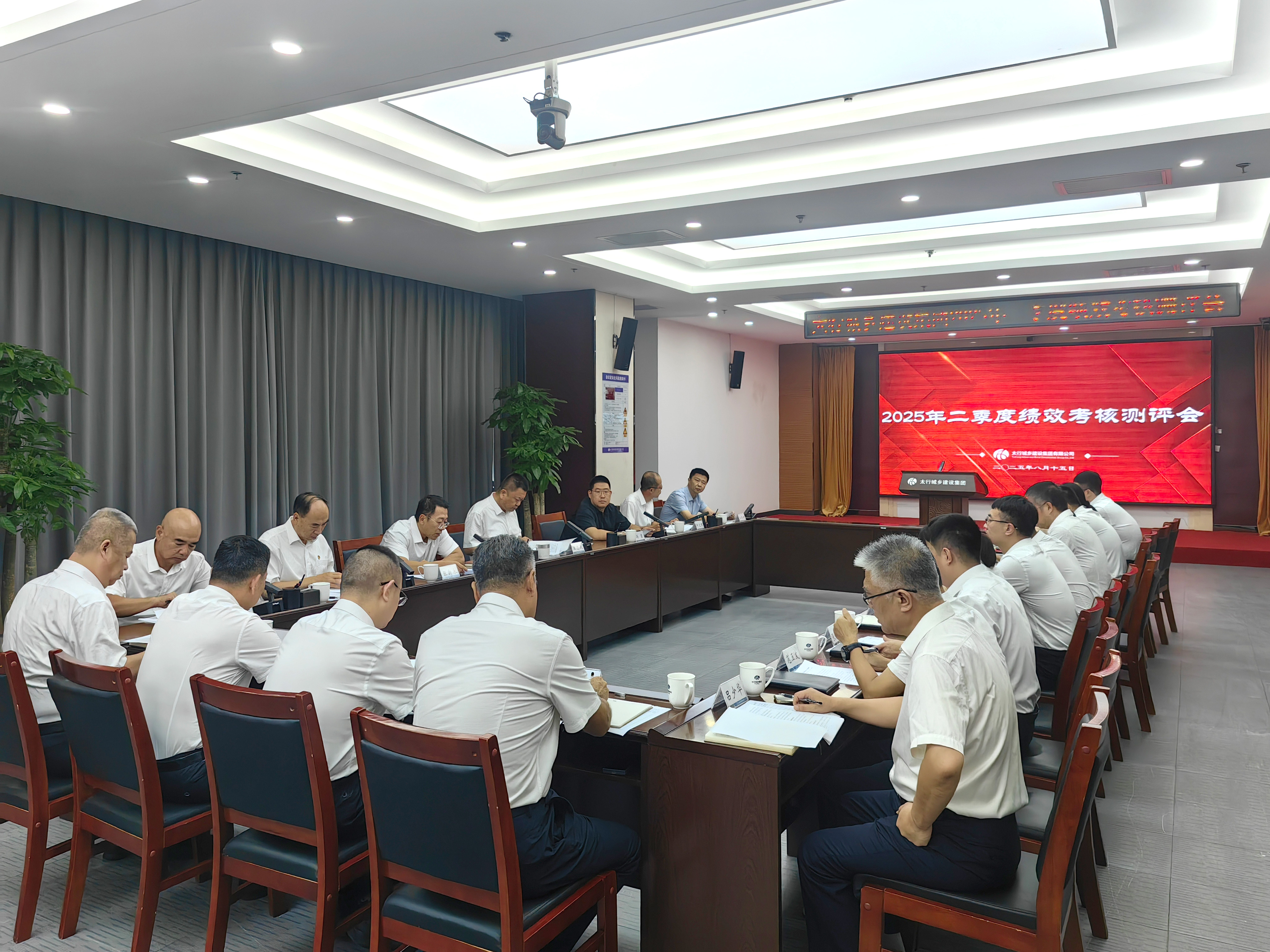 微信图片_2025-08-18_084008_030.jpg 微信图片_2025-08-18_084008_030.jpg