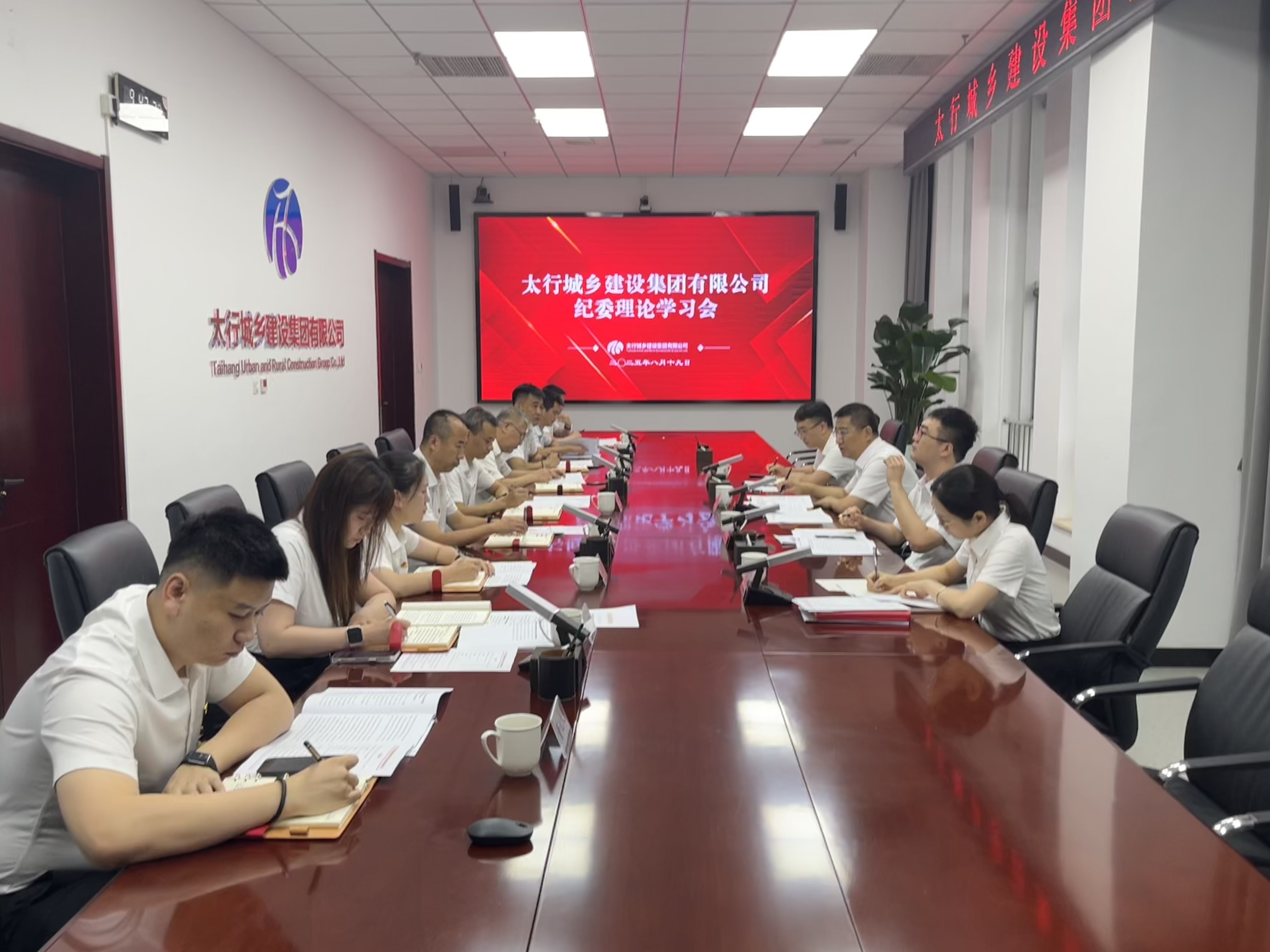 微信图片_2025-08-19_153513_417.jpg