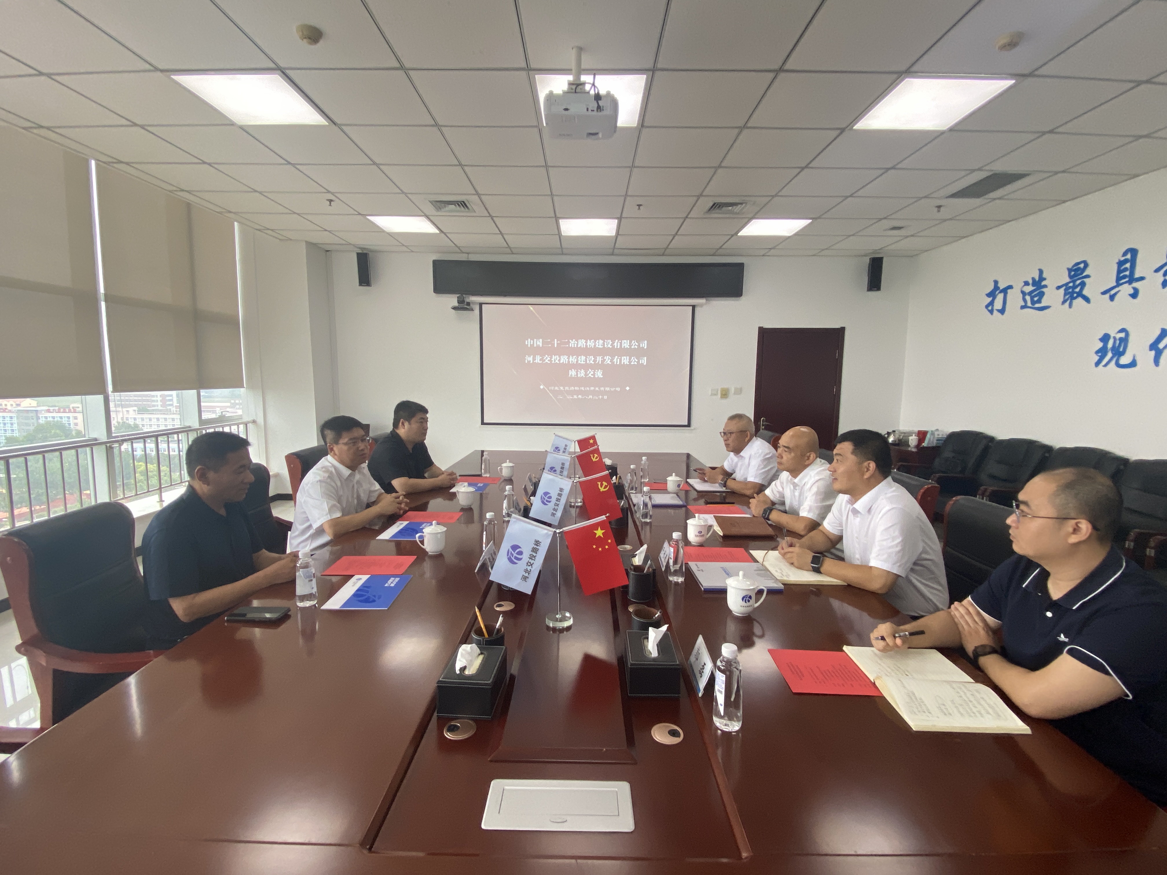 微信图片_2025-08-20_160556_352.jpg 微信图片_2025-08-20_160556_352.jpg