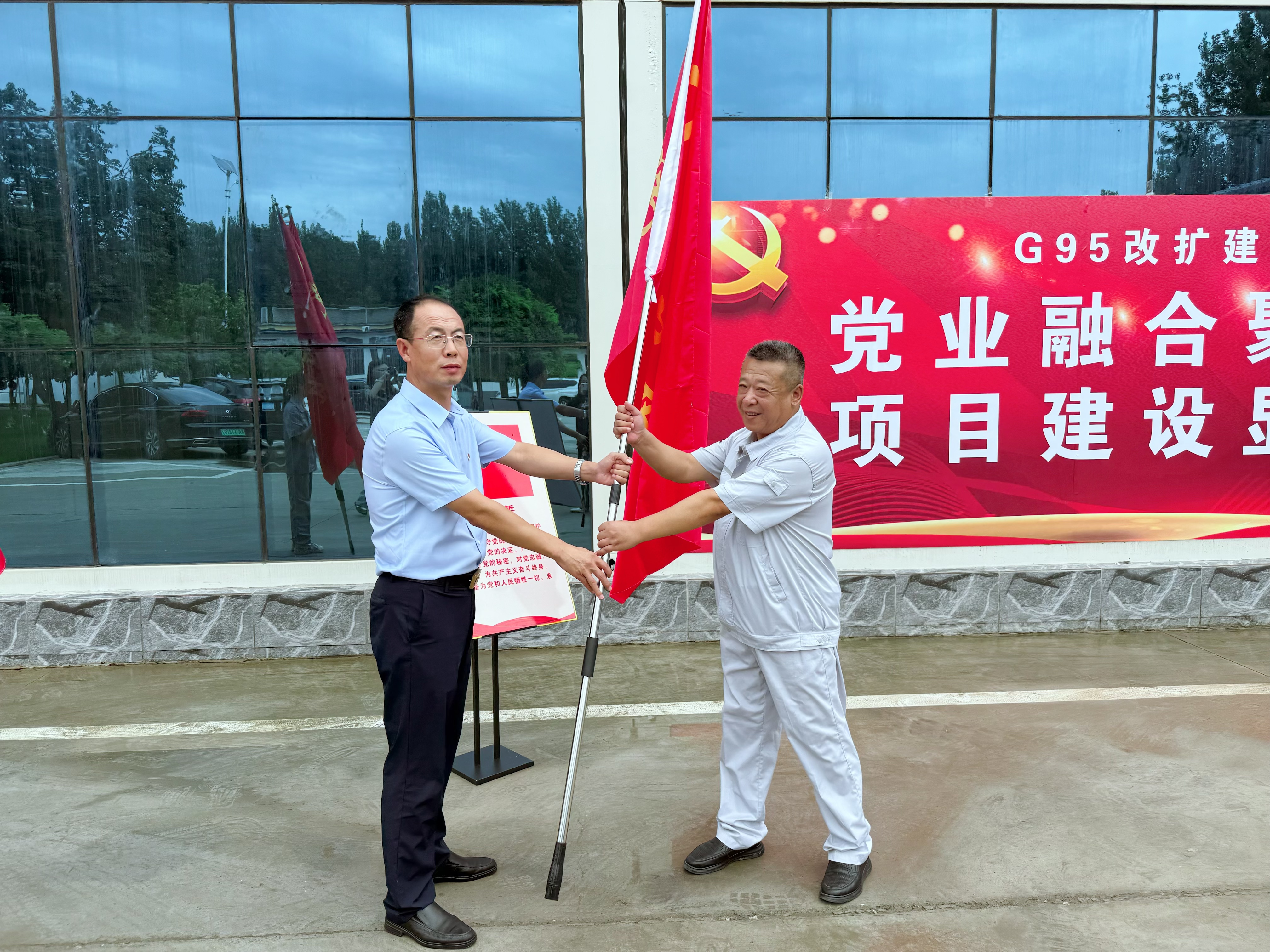 微信图片_20250823235401.jpg 微信图片_20250823235401.jpg