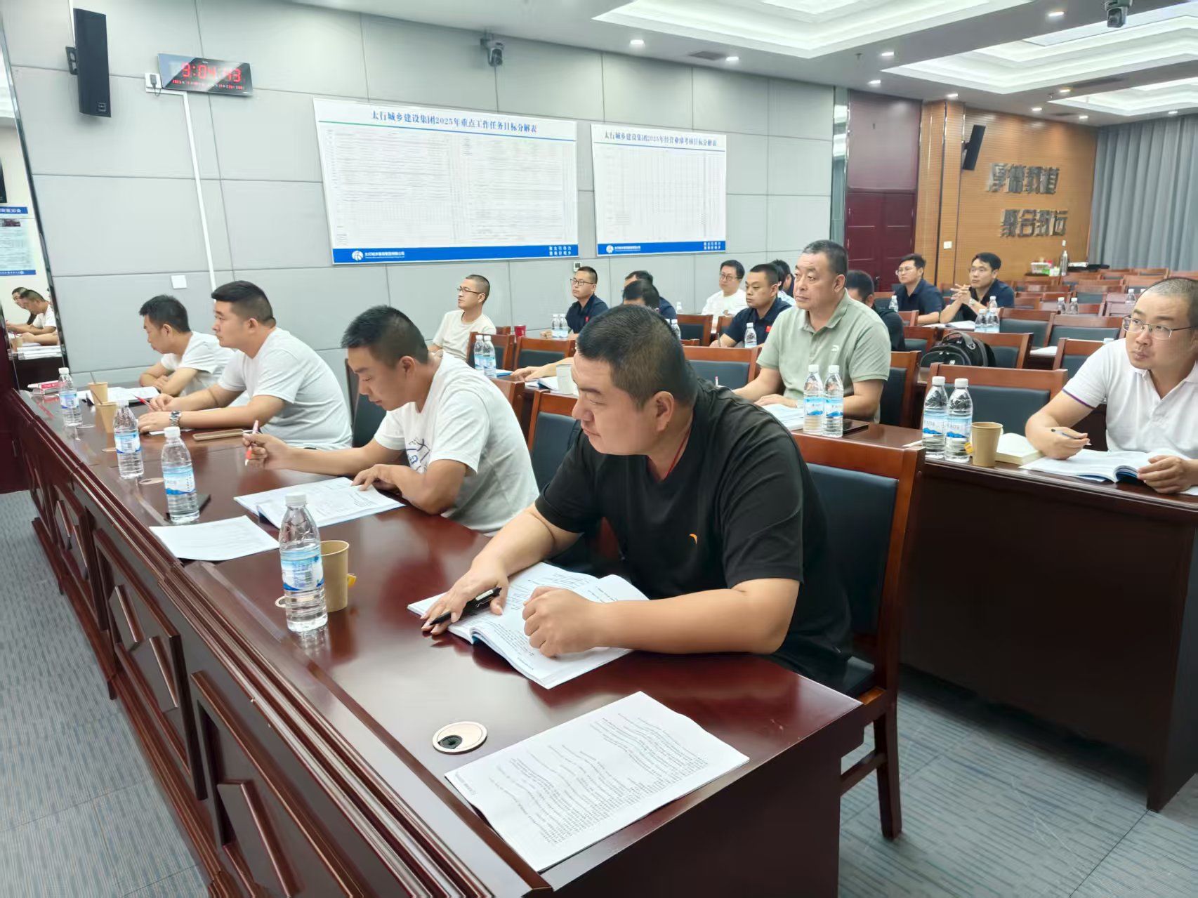 微信图片_20250825122201.jpg 微信图片_20250825122201.jpg
