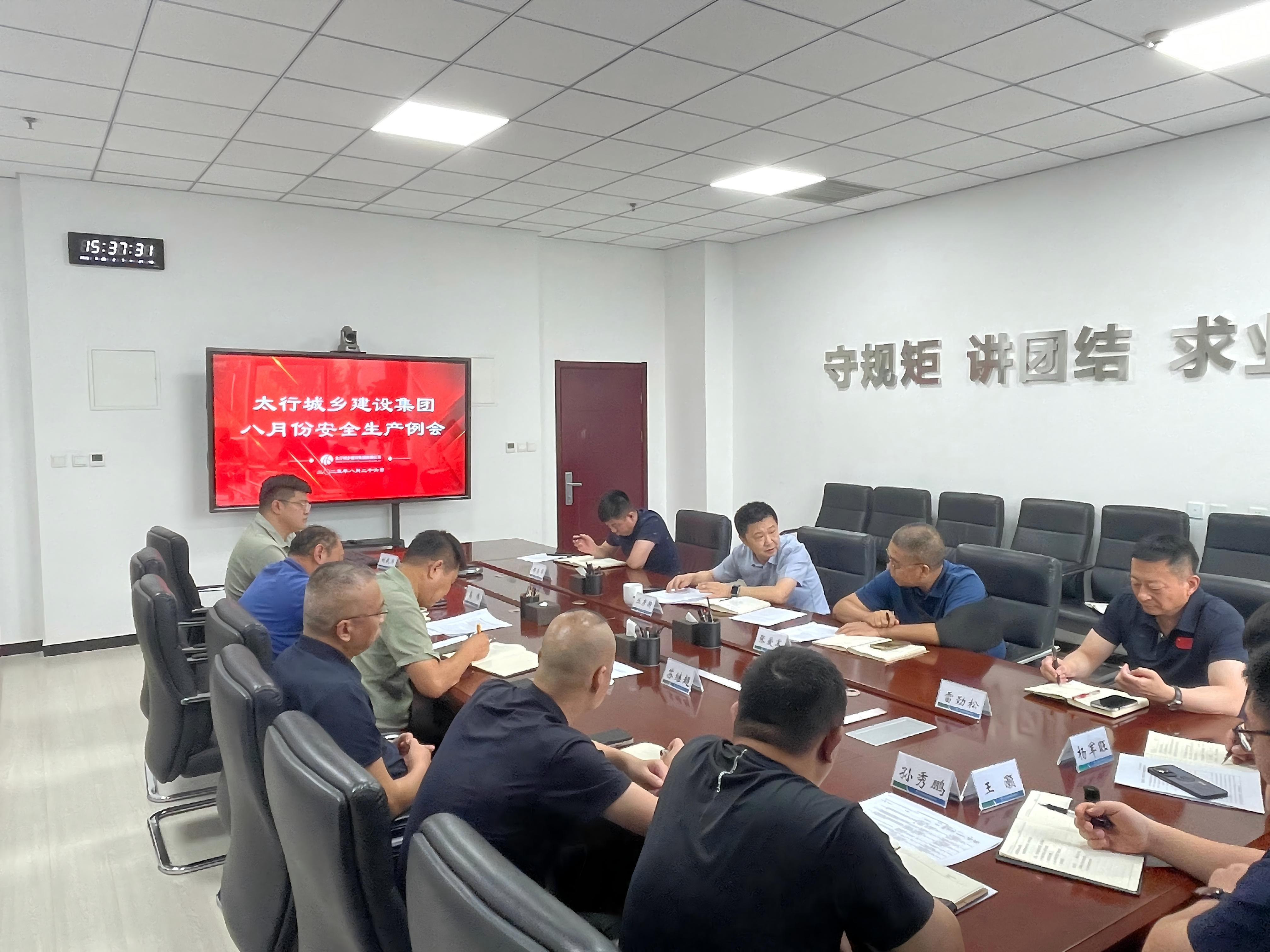 微信图片_20250826184709(1).jpg 微信图片_20250826184709(1).jpg