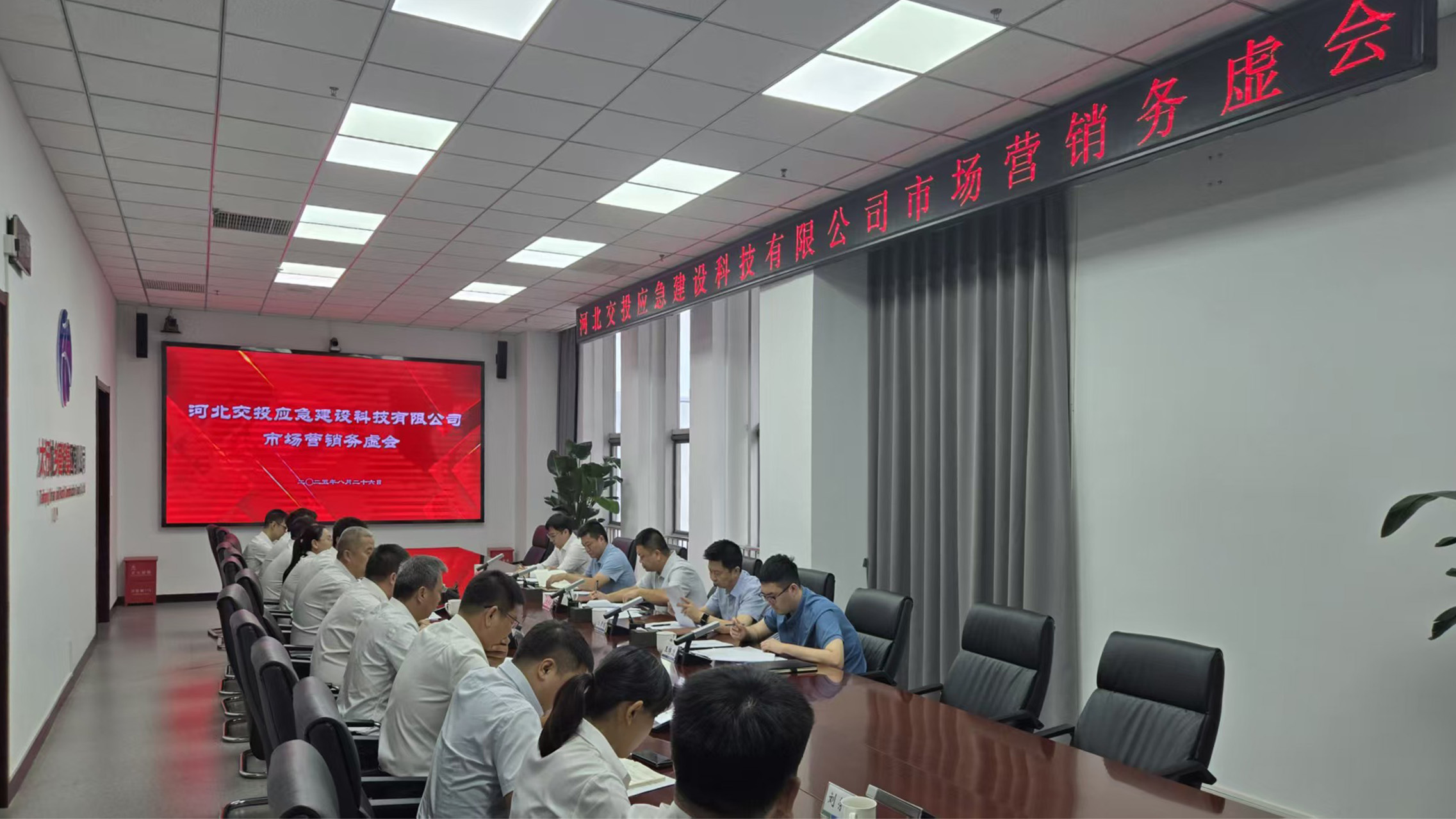微信图片_20250829144208.jpg 微信图片_20250829144208.jpg