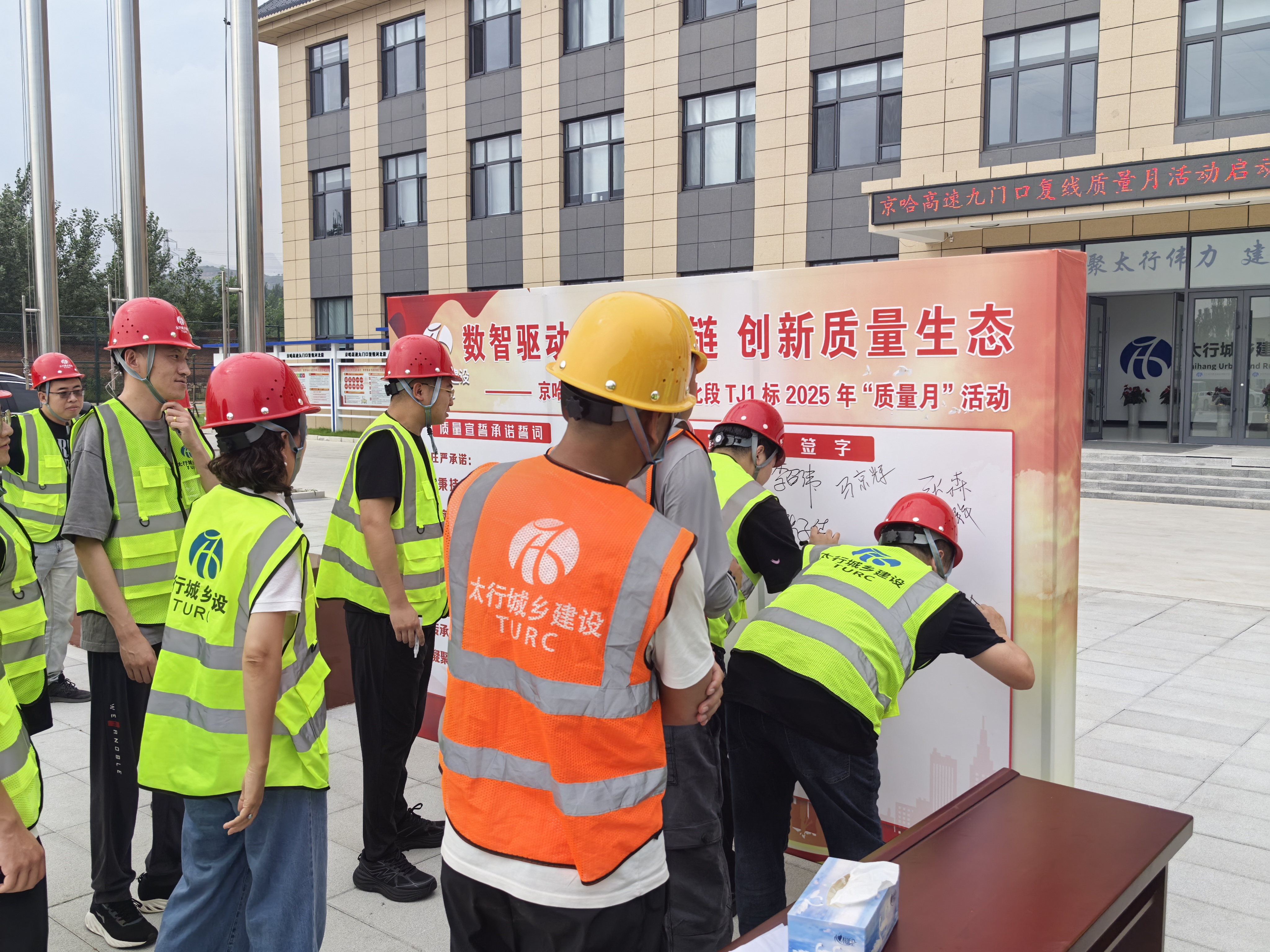 微信图片_20250830100806.jpg 微信图片_20250830100806.jpg