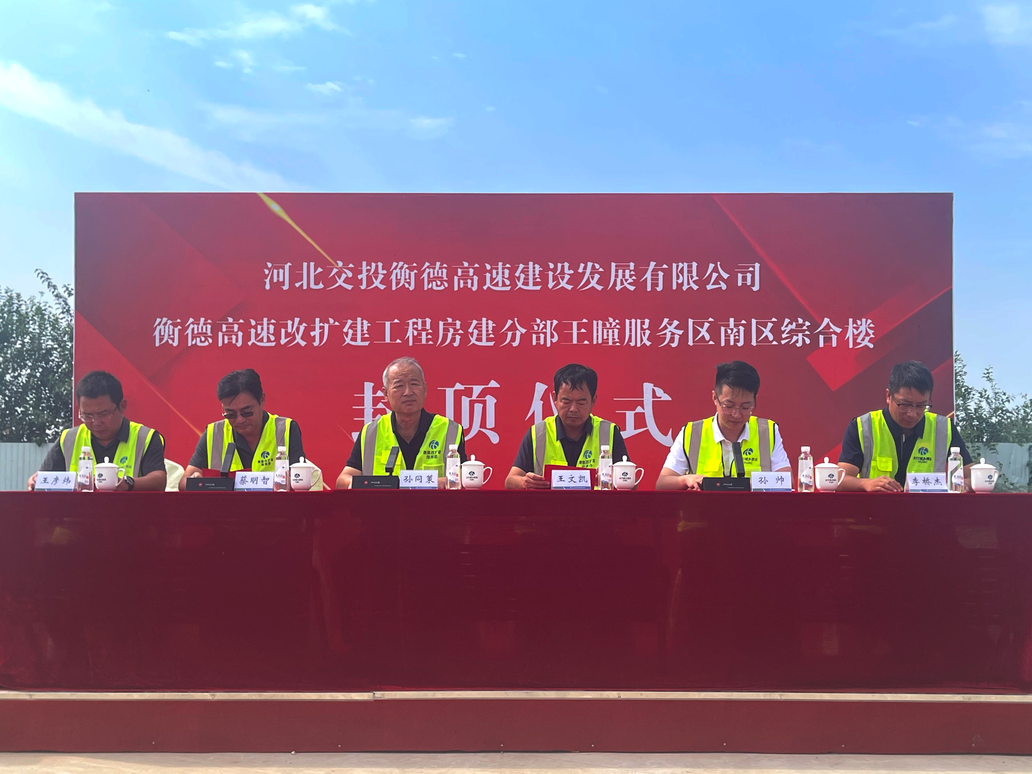 微信图片_20250912173150.jpg