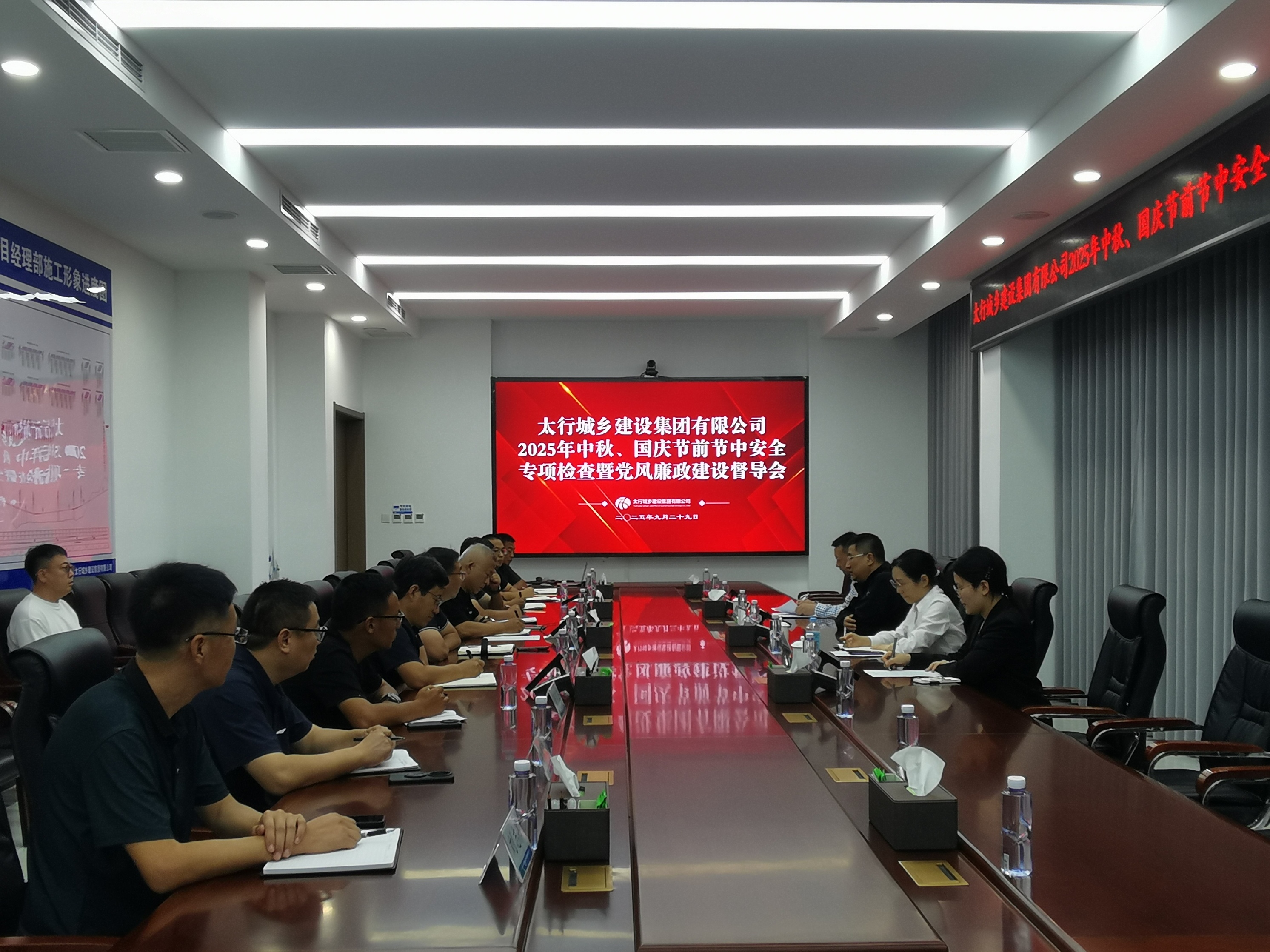 微信图片_20250930164222.jpg 微信图片_20250930164222.jpg