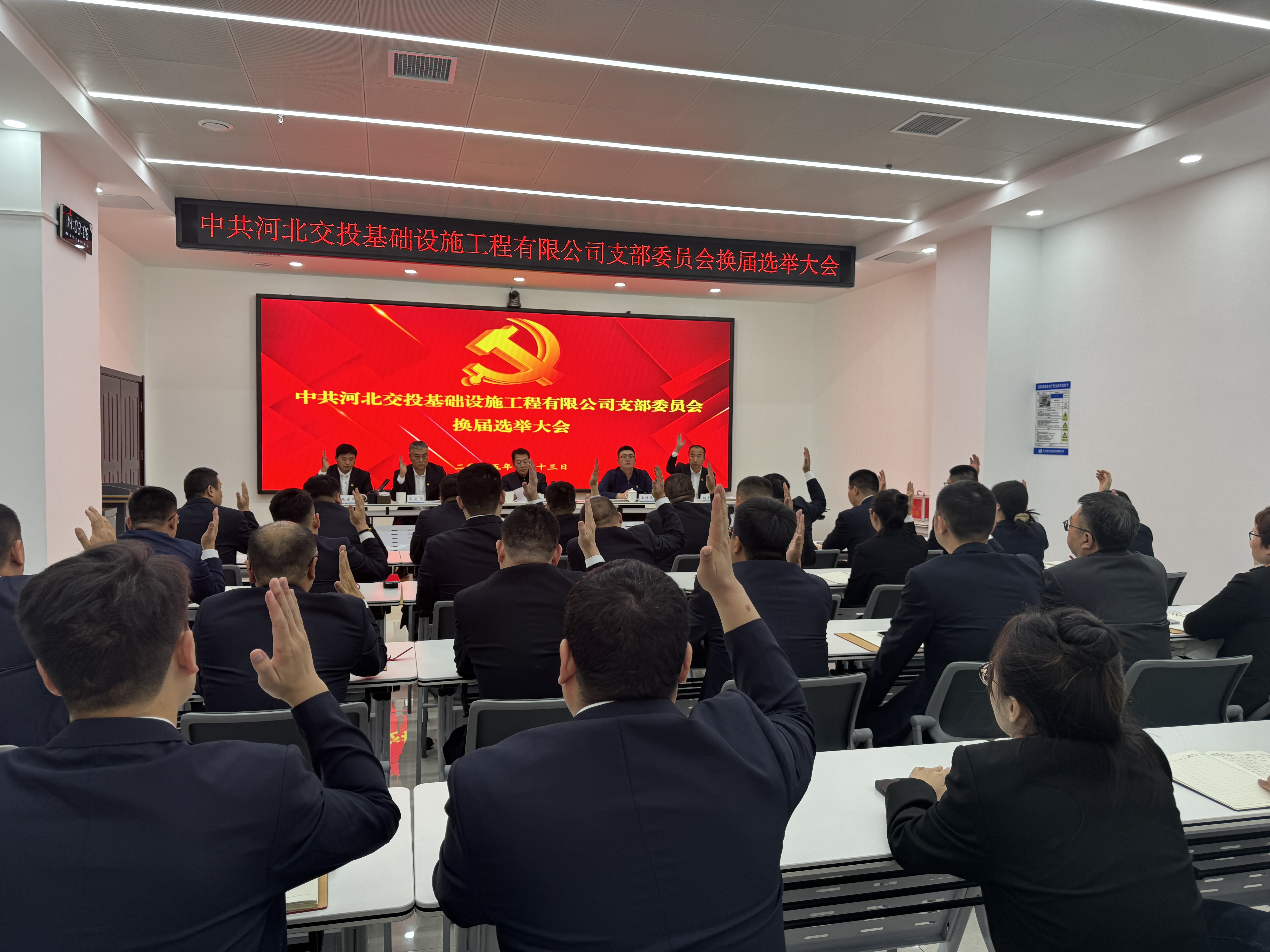 微信图片_20251014151136.jpg 微信图片_20251014151136.jpg