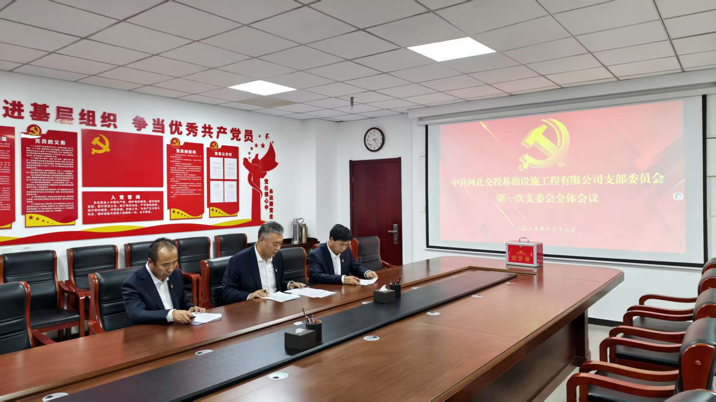微信图片_20251014151142.jpg 微信图片_20251014151142.jpg