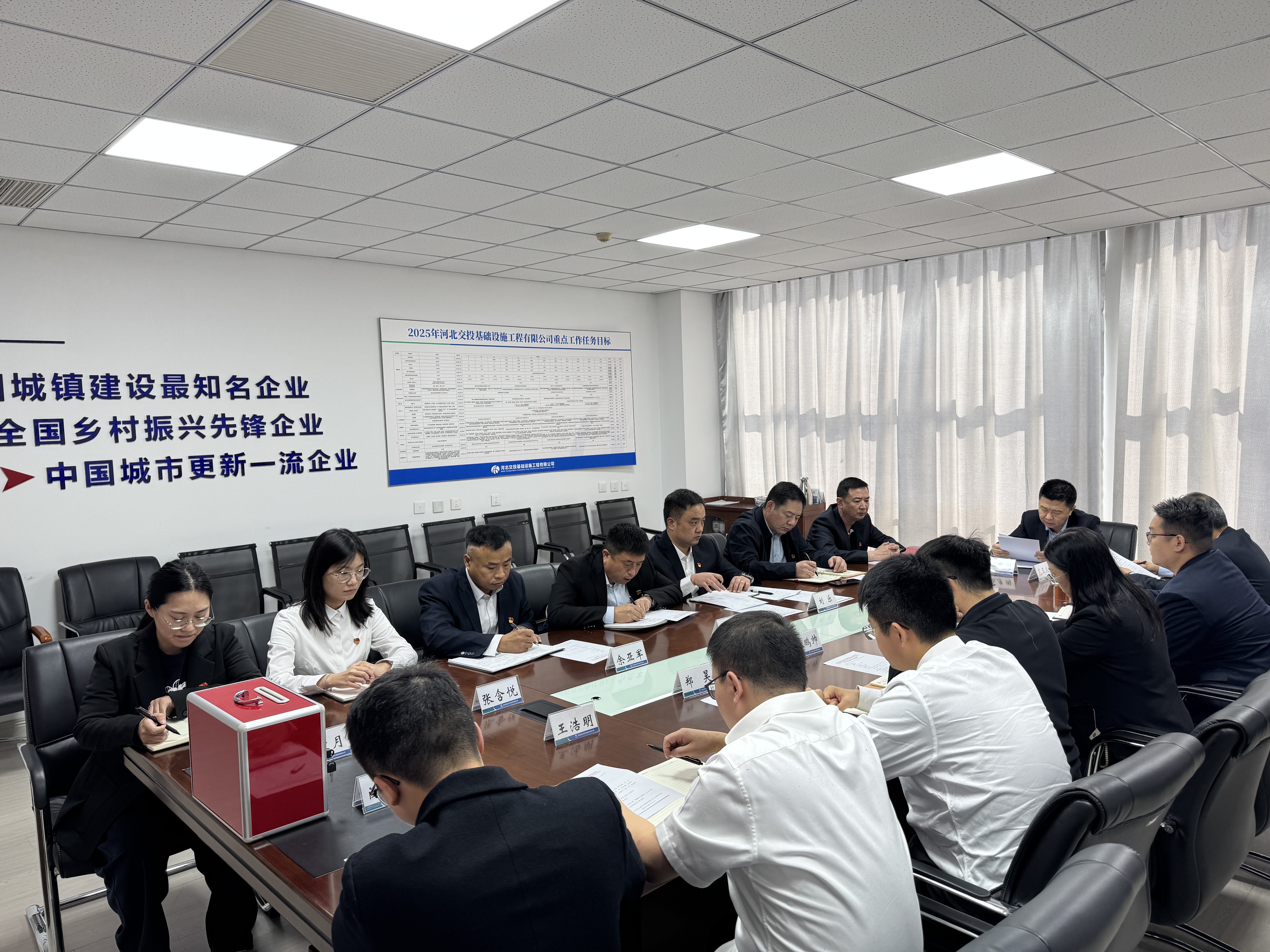 微信图片_20251016173112.jpg 微信图片_20251016173112.jpg