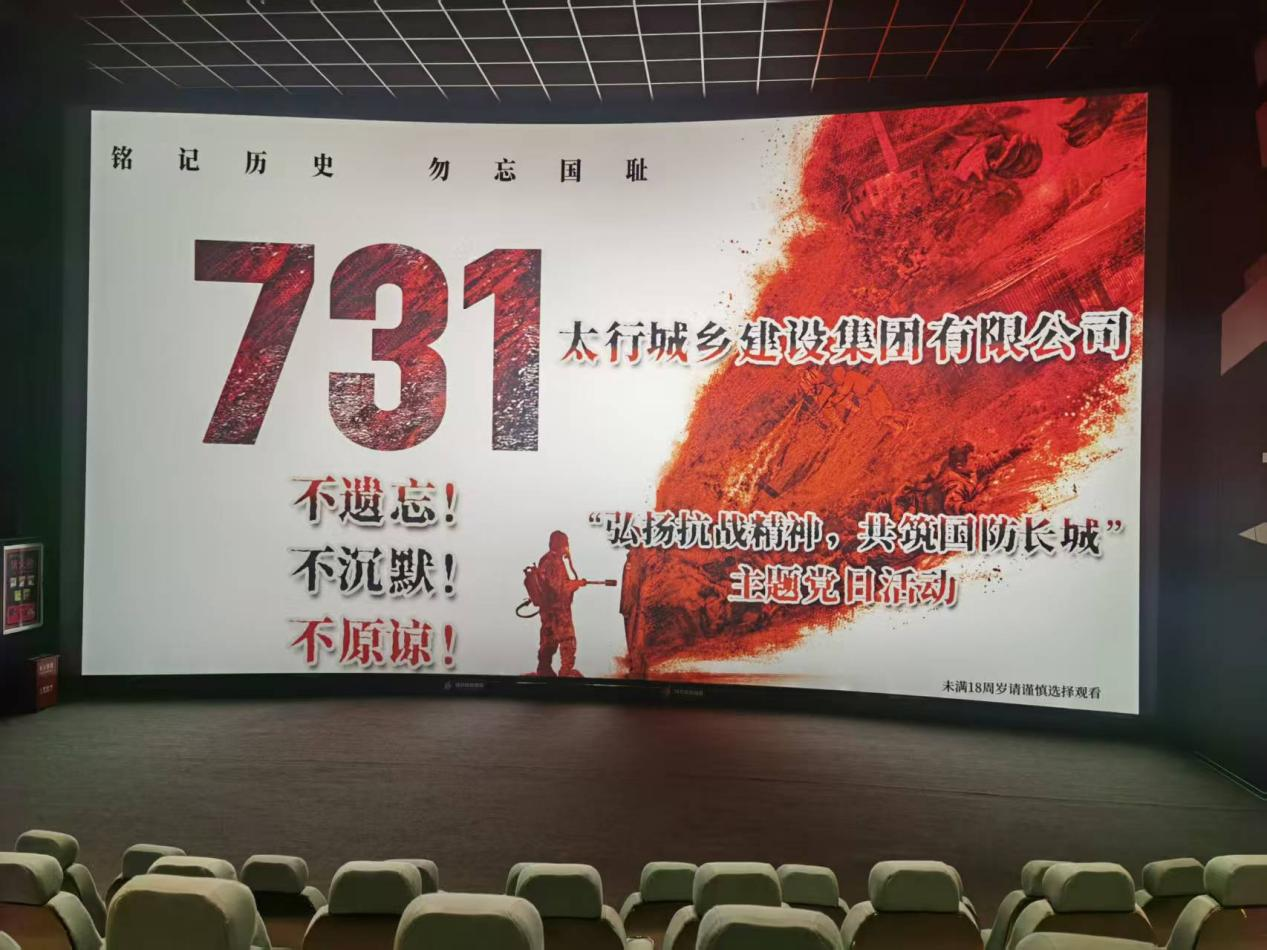 图片2.png 图片2.png