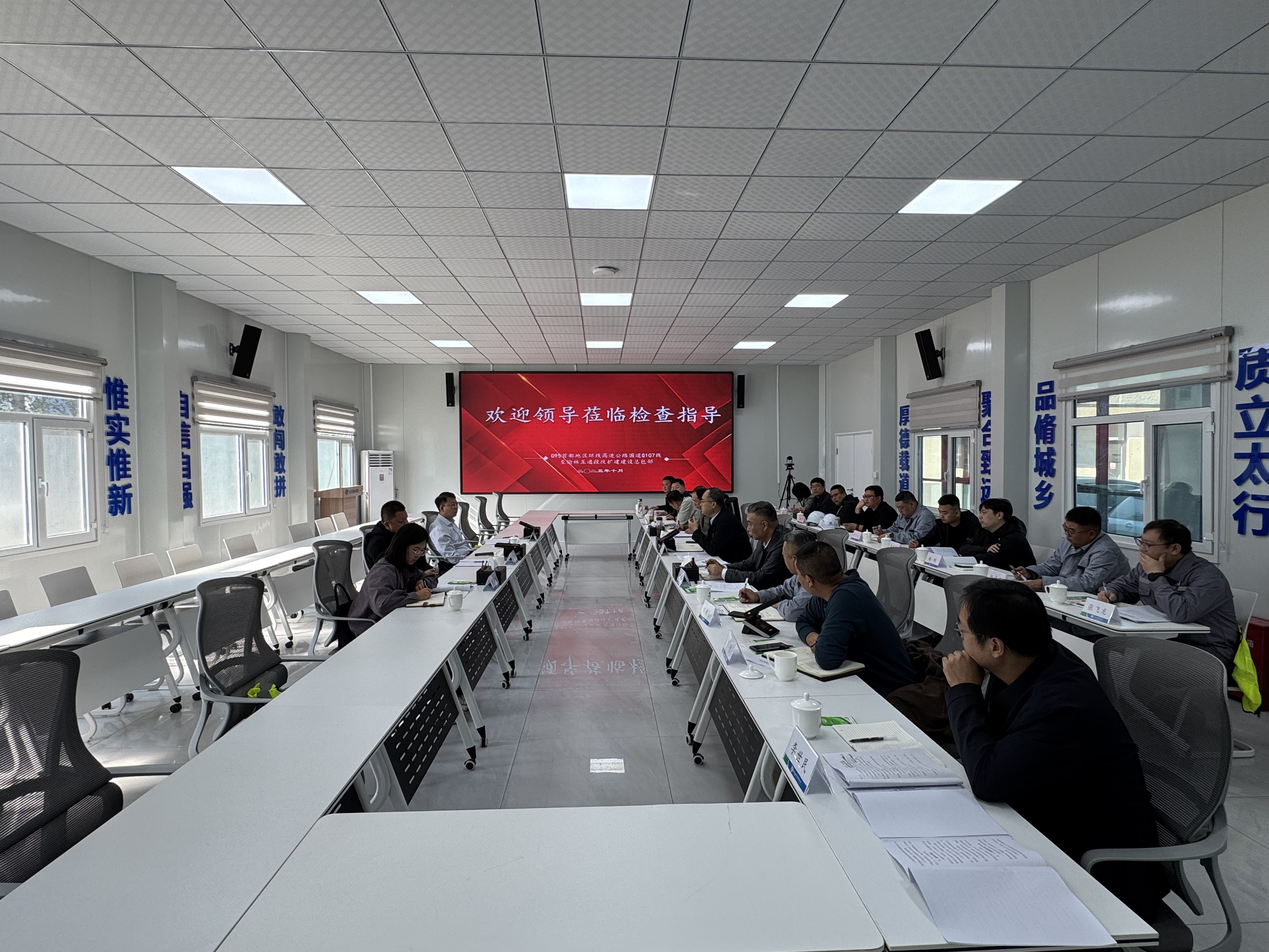 微信图片_20251022110100.jpg 微信图片_20251022110100.jpg