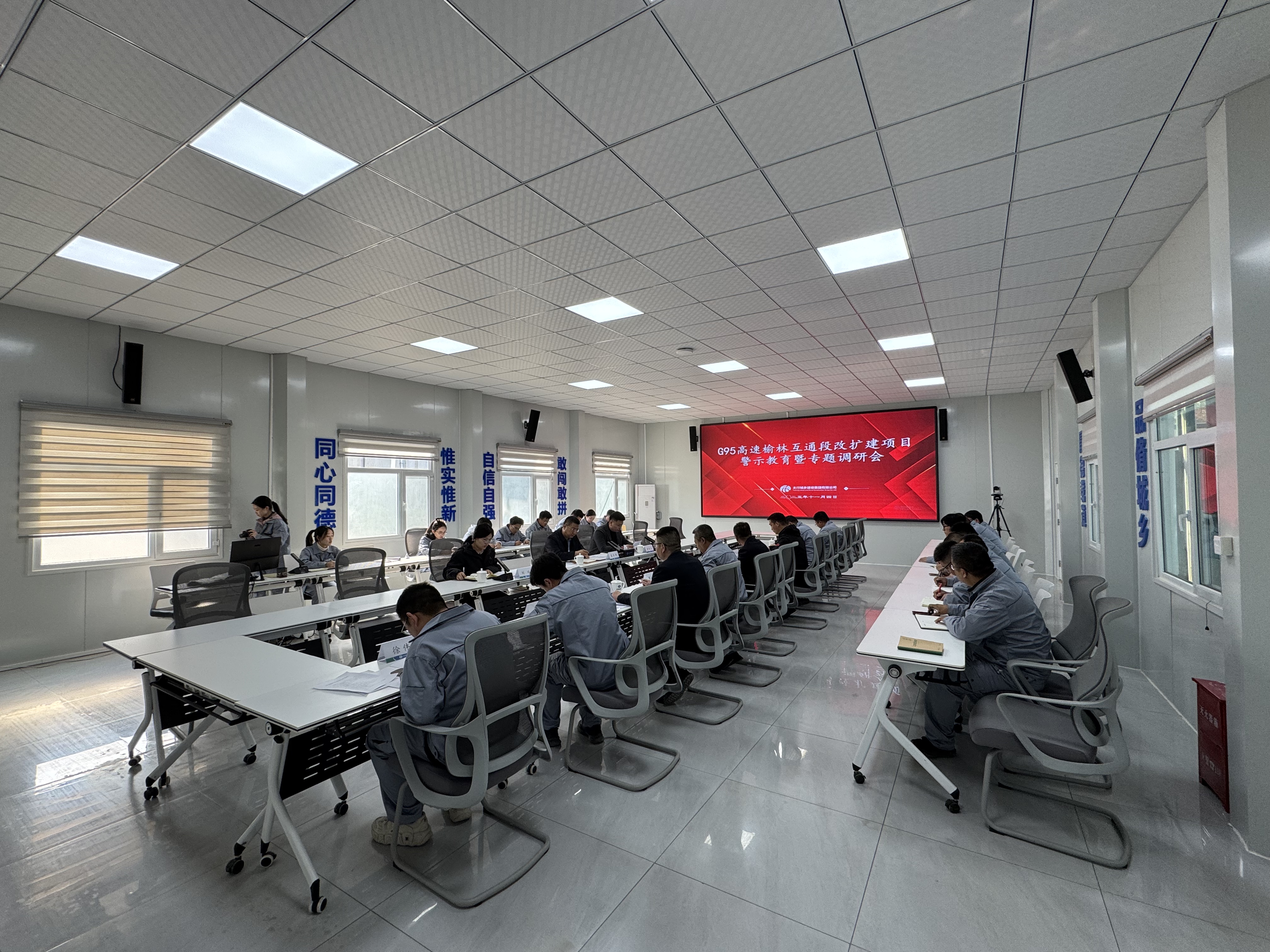 微信图片_20251105151720.jpg 微信图片_20251105151720.jpg