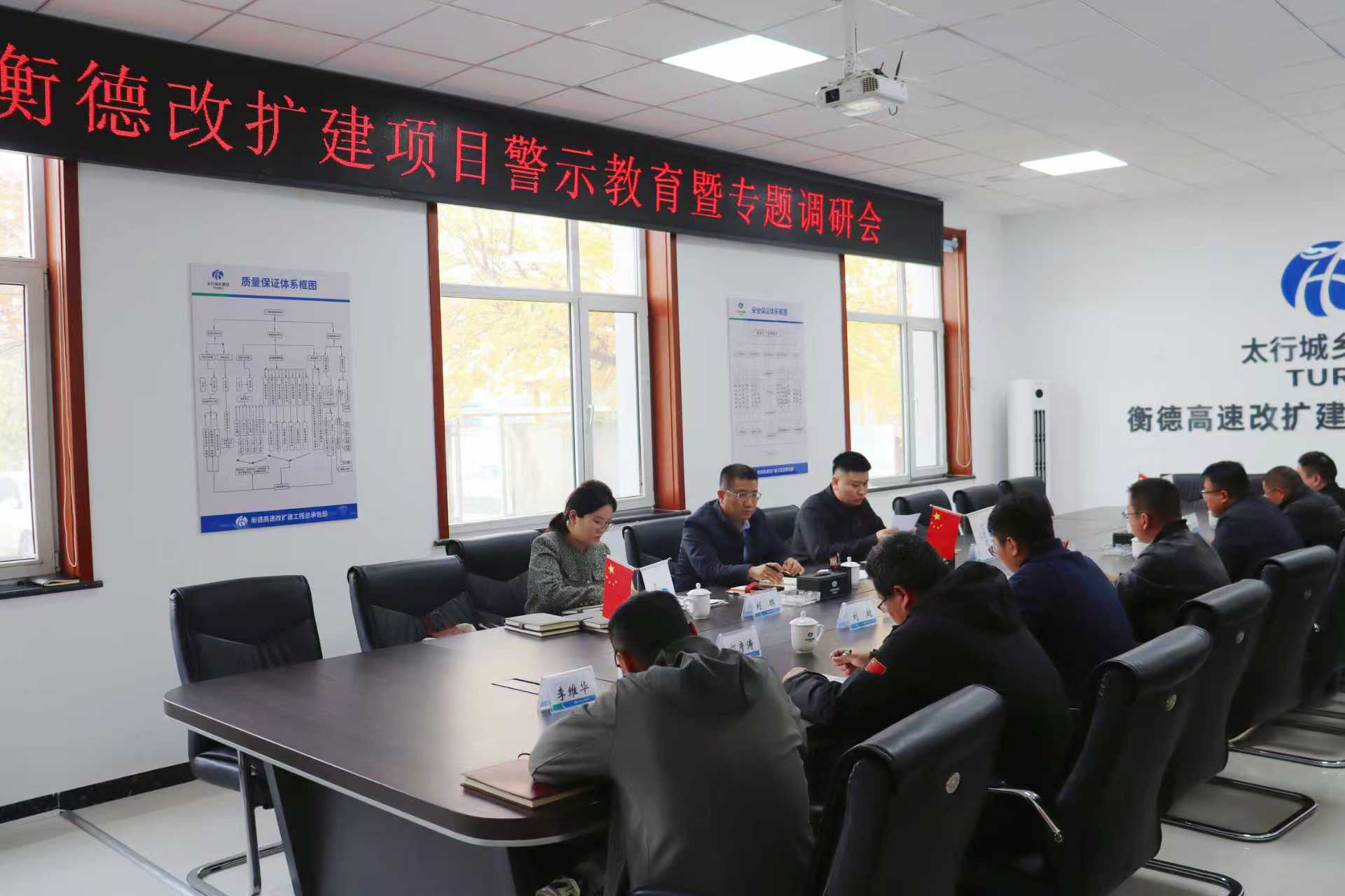 微信图片_20251106151727_321_117.jpg 微信图片_20251106151727_321_117.jpg