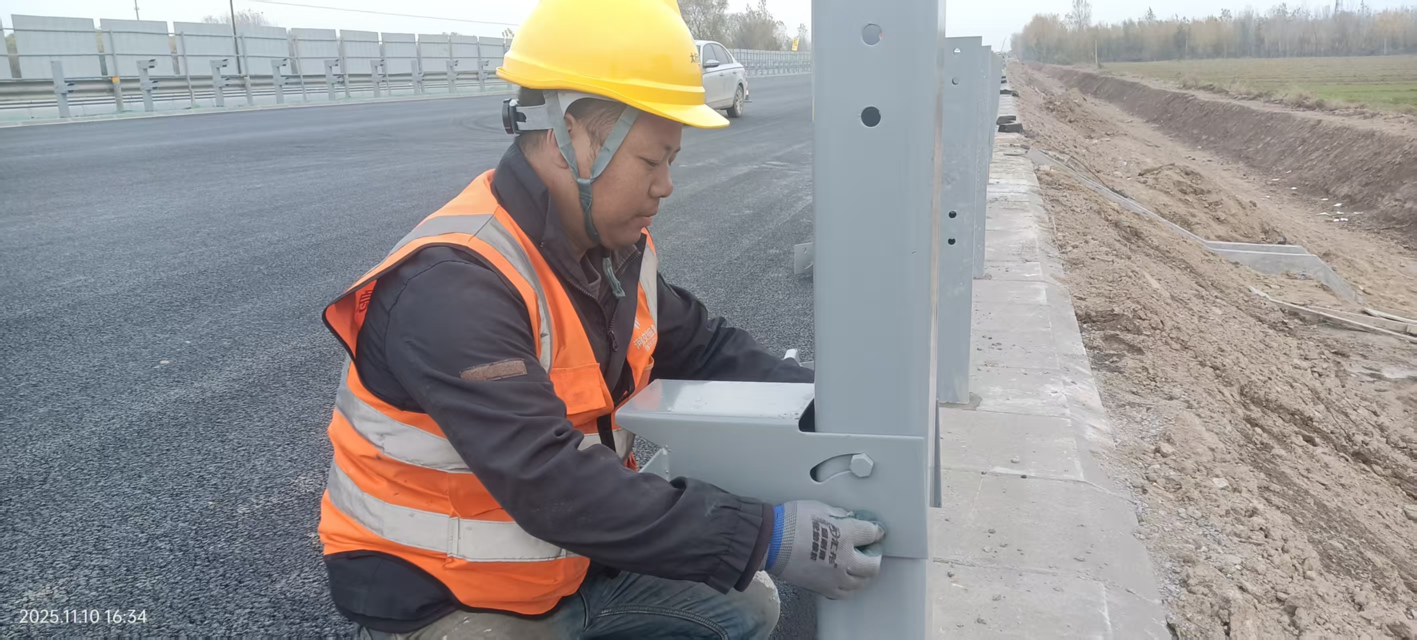 微信图片_20251114112827.jpg 微信图片_20251114112827.jpg