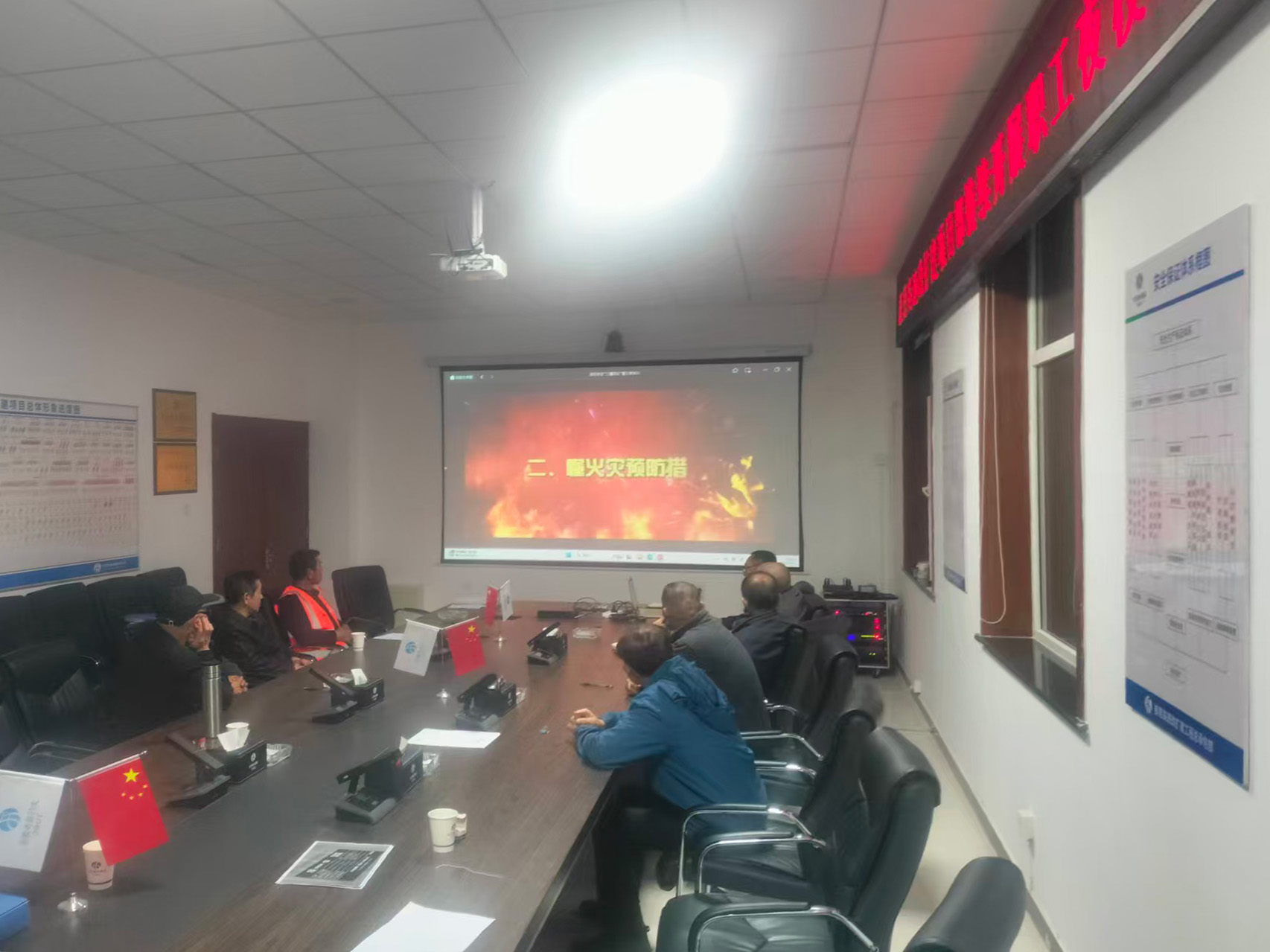 夜校消防知识宣传三.jpg 夜校消防知识宣传三.jpg