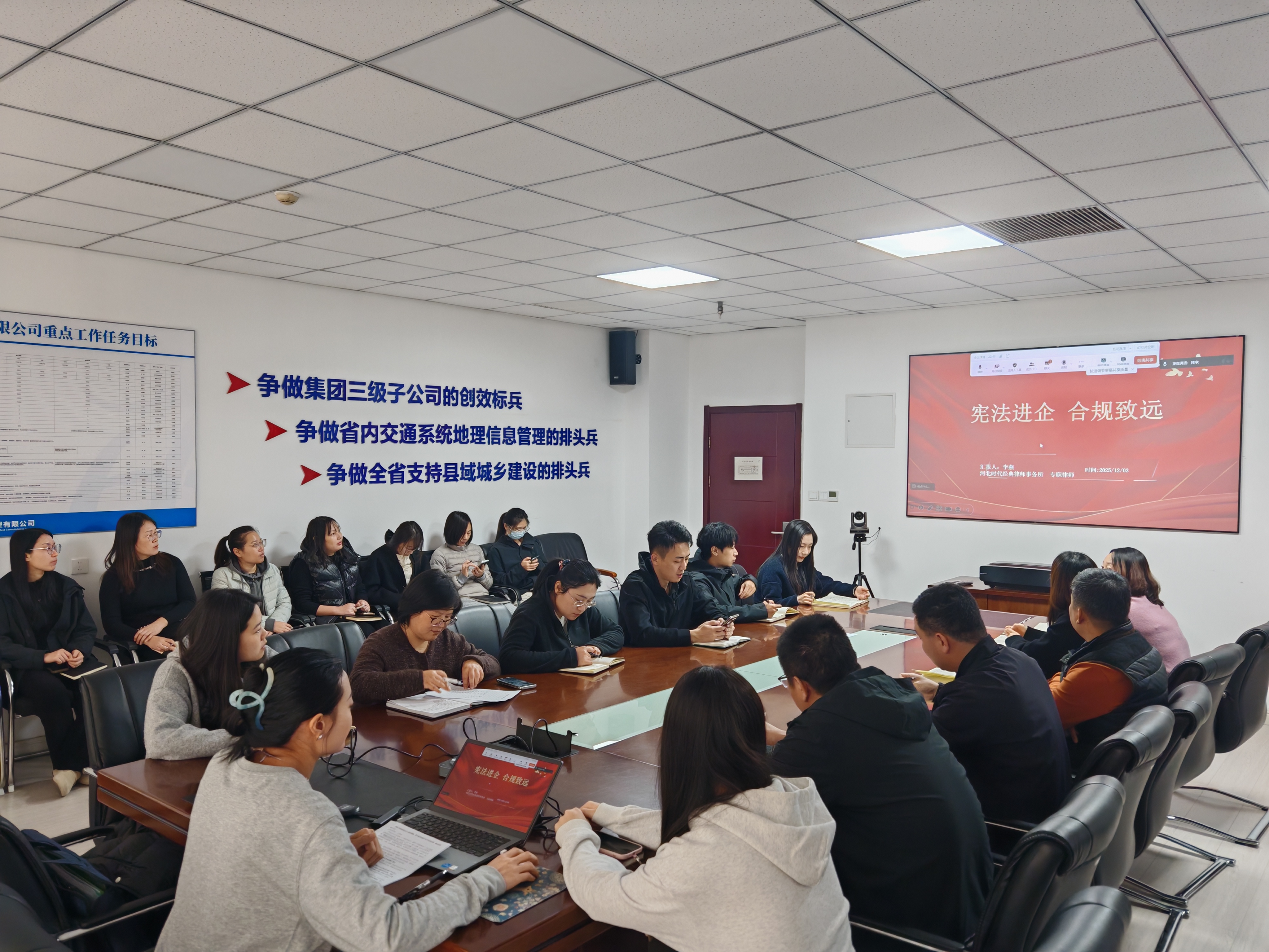 微信图片_20251204152217.jpg 微信图片_20251204152217.jpg