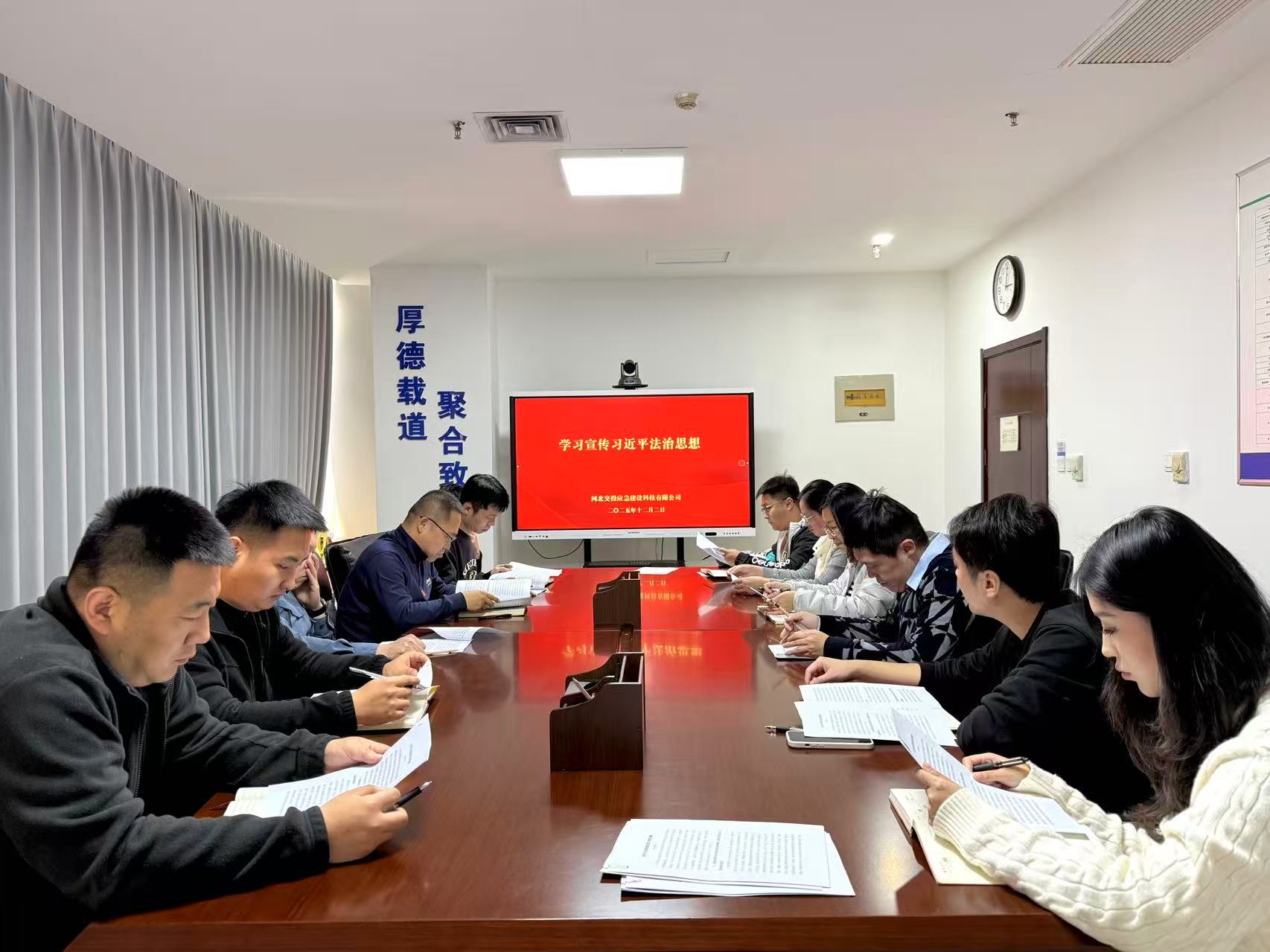 微信图片_20251204171252.jpg 微信图片_20251204171252.jpg