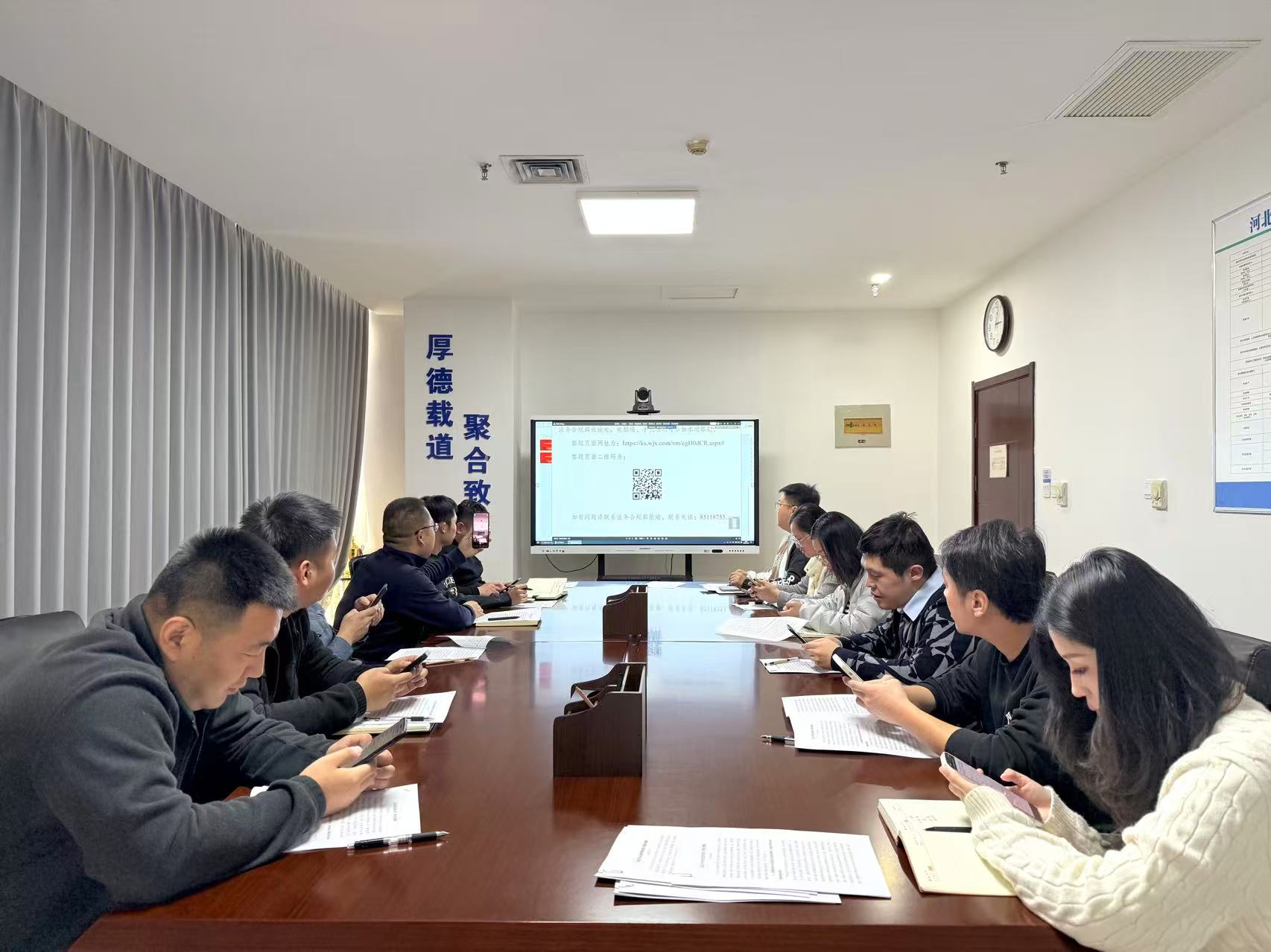 微信图片_20251204171245.jpg 微信图片_20251204171245.jpg