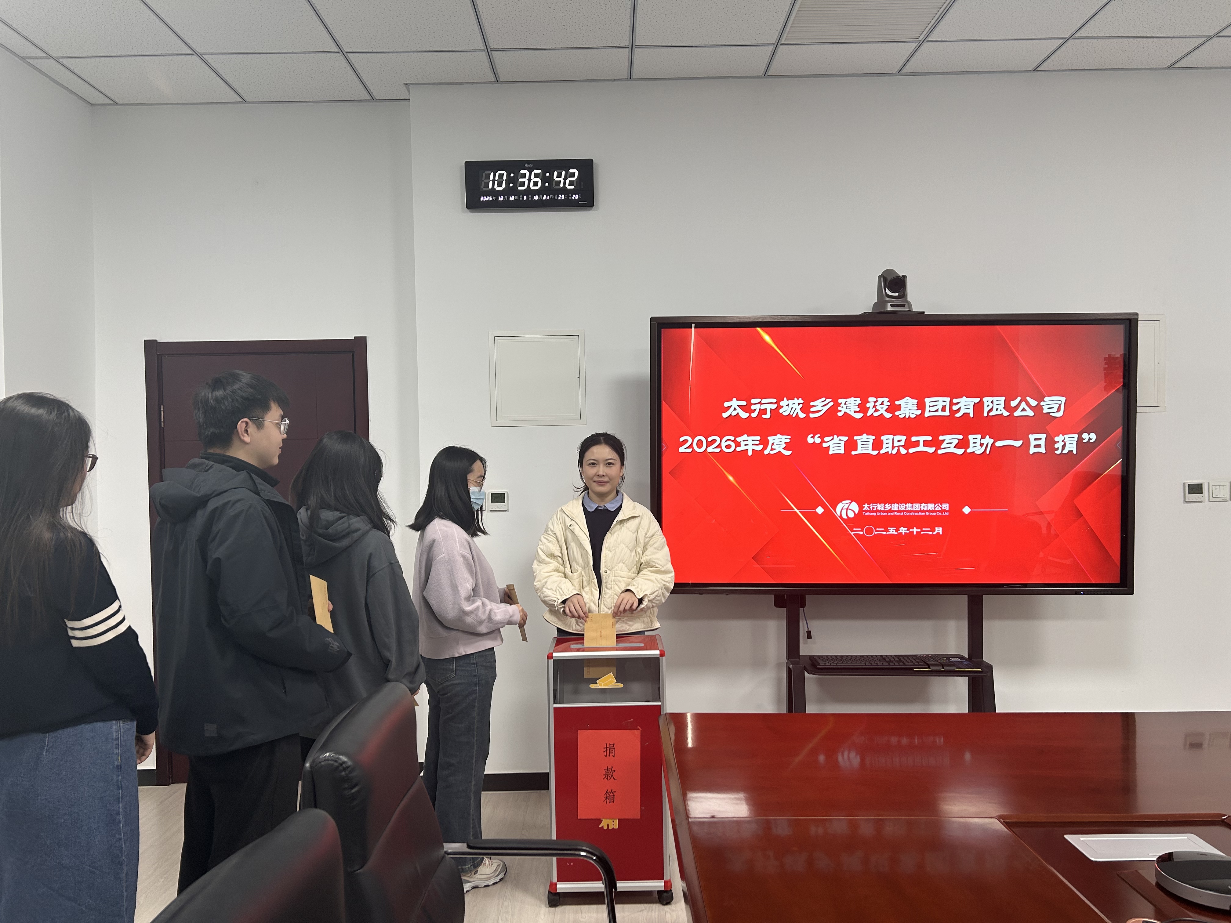 微信图片_20251210141139.jpg 微信图片_20251210141139.jpg