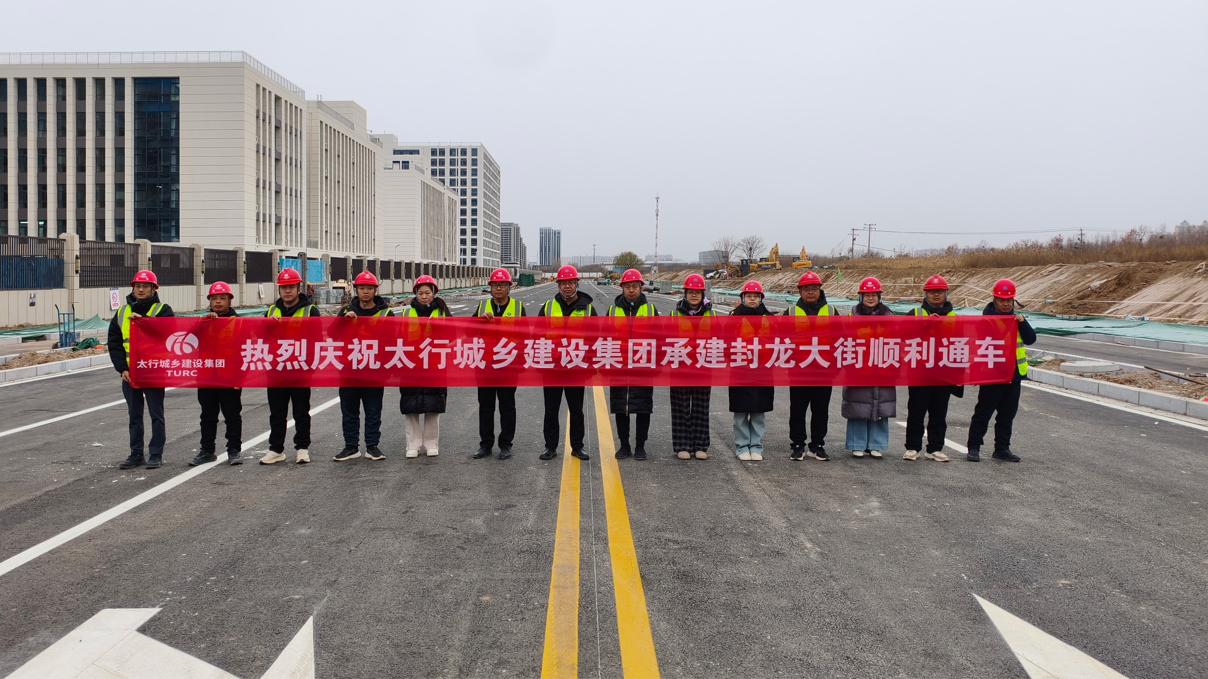 微信图片_20251212172612.jpg 微信图片_20251212172612.jpg