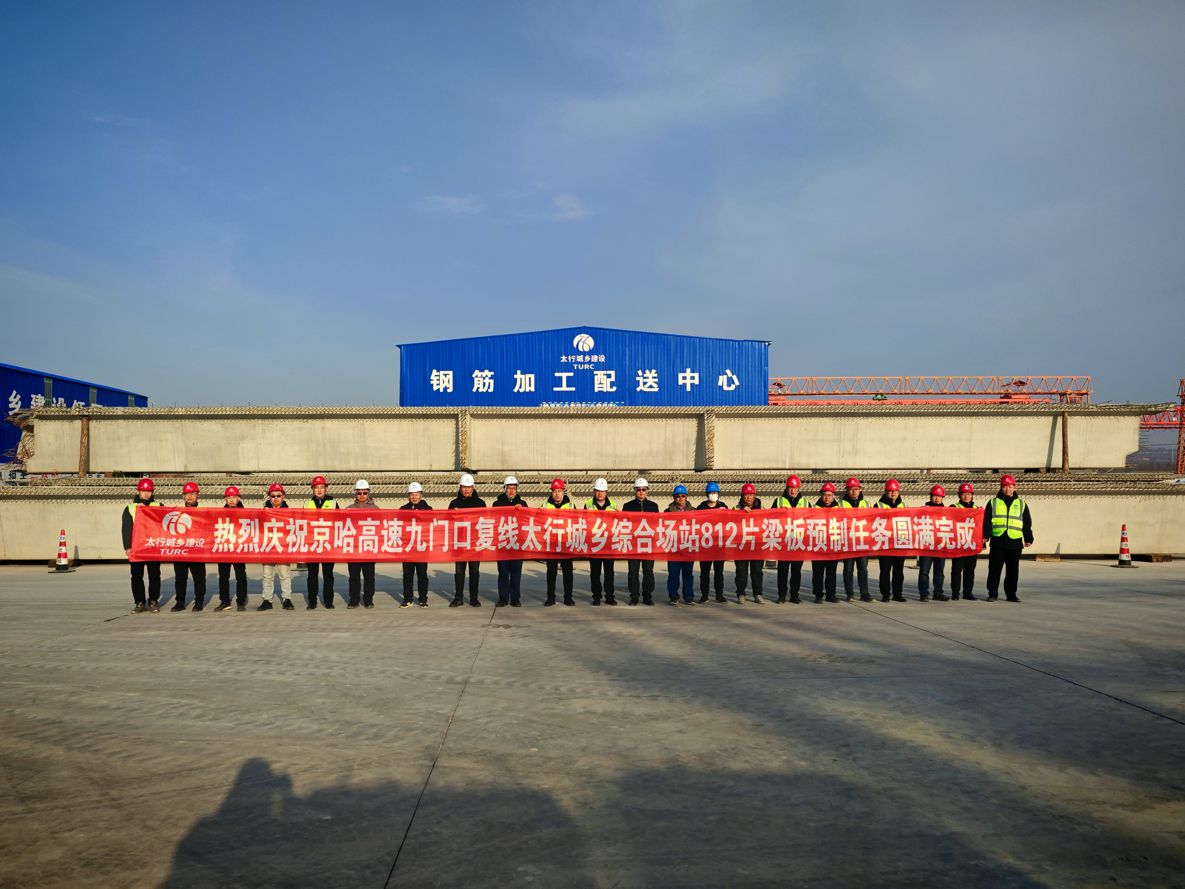 微信图片_20251216174951.jpg 微信图片_20251216174951.jpg