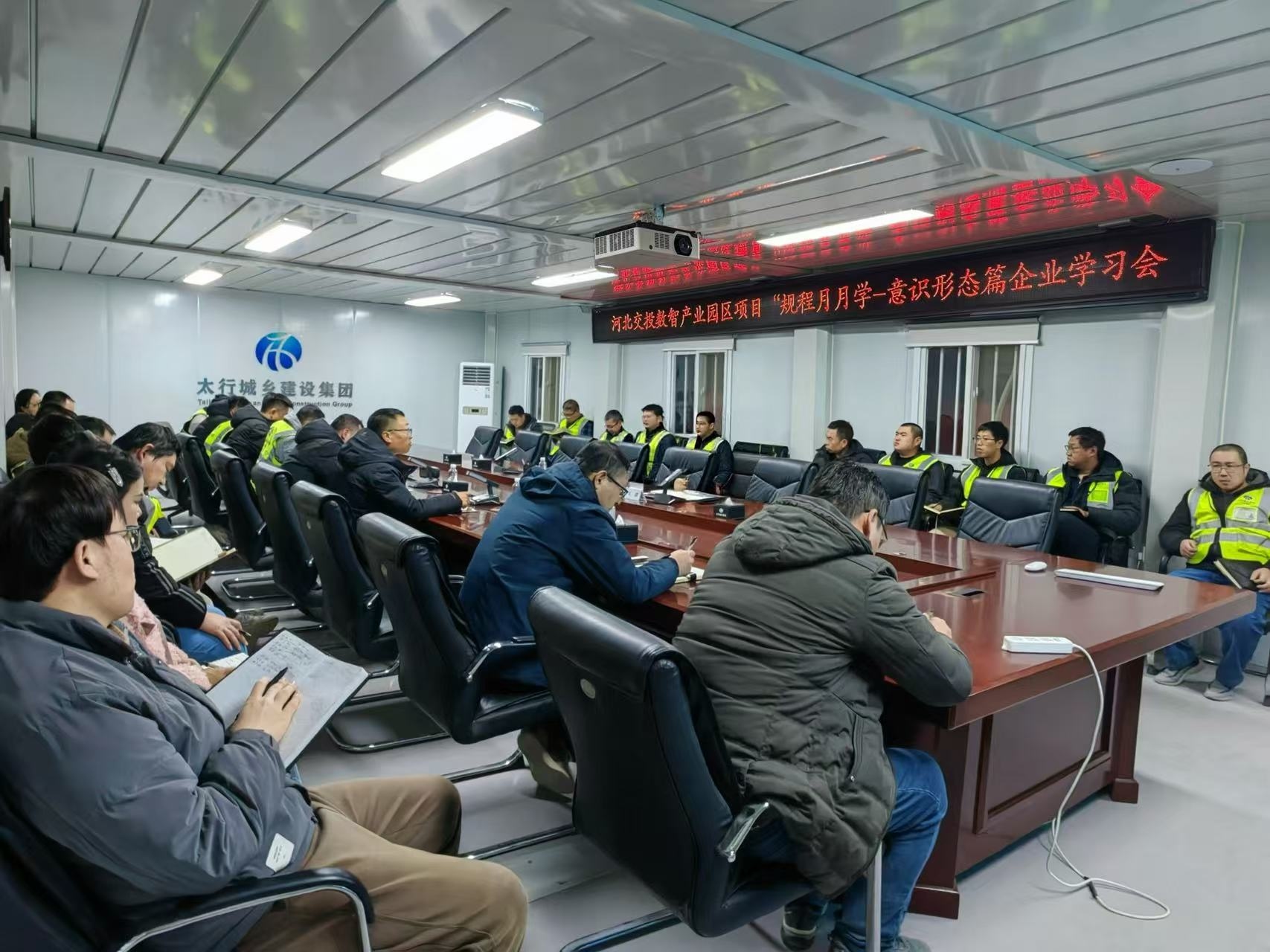 3.正定(1).jpg 3.正定(1).jpg