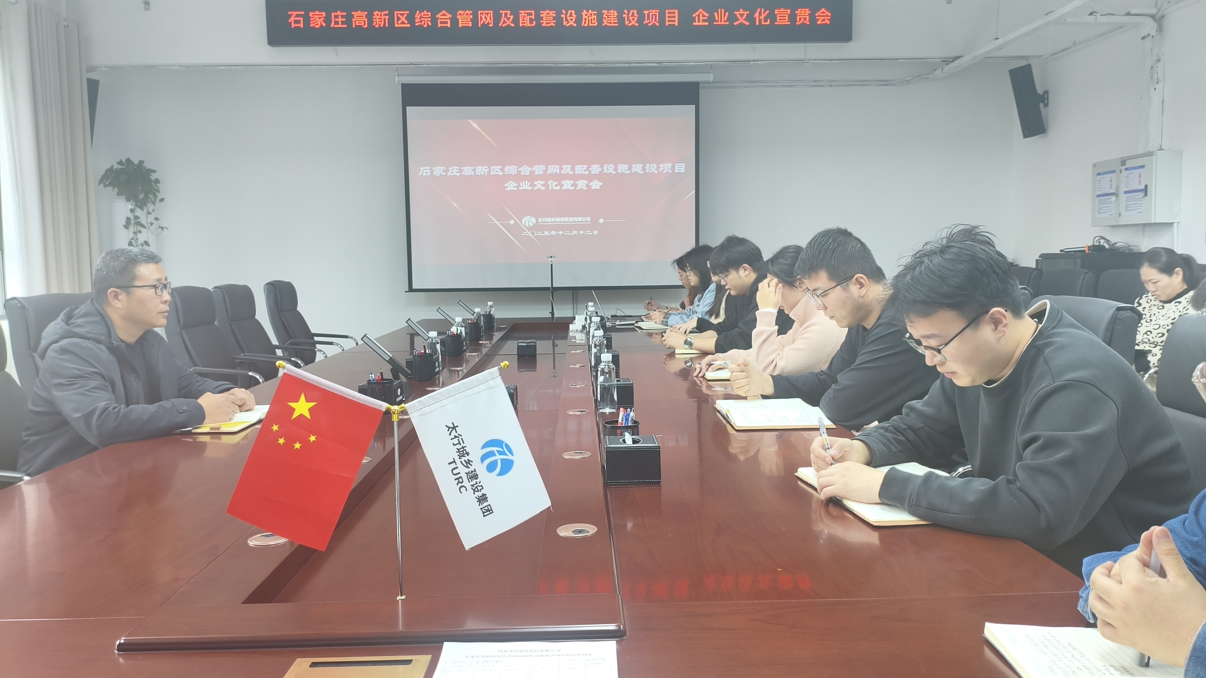 7.高新.jpg 7.高新.jpg