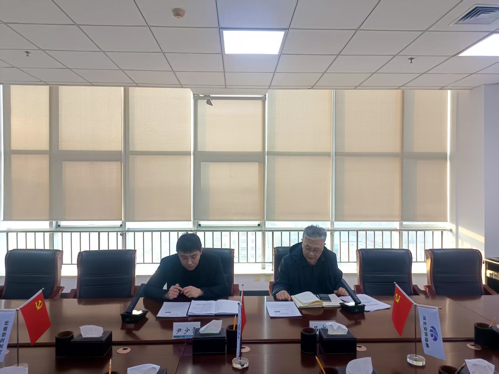 微信图片_20251231135133_12_40.jpg 微信图片_20251231135133_12_40.jpg