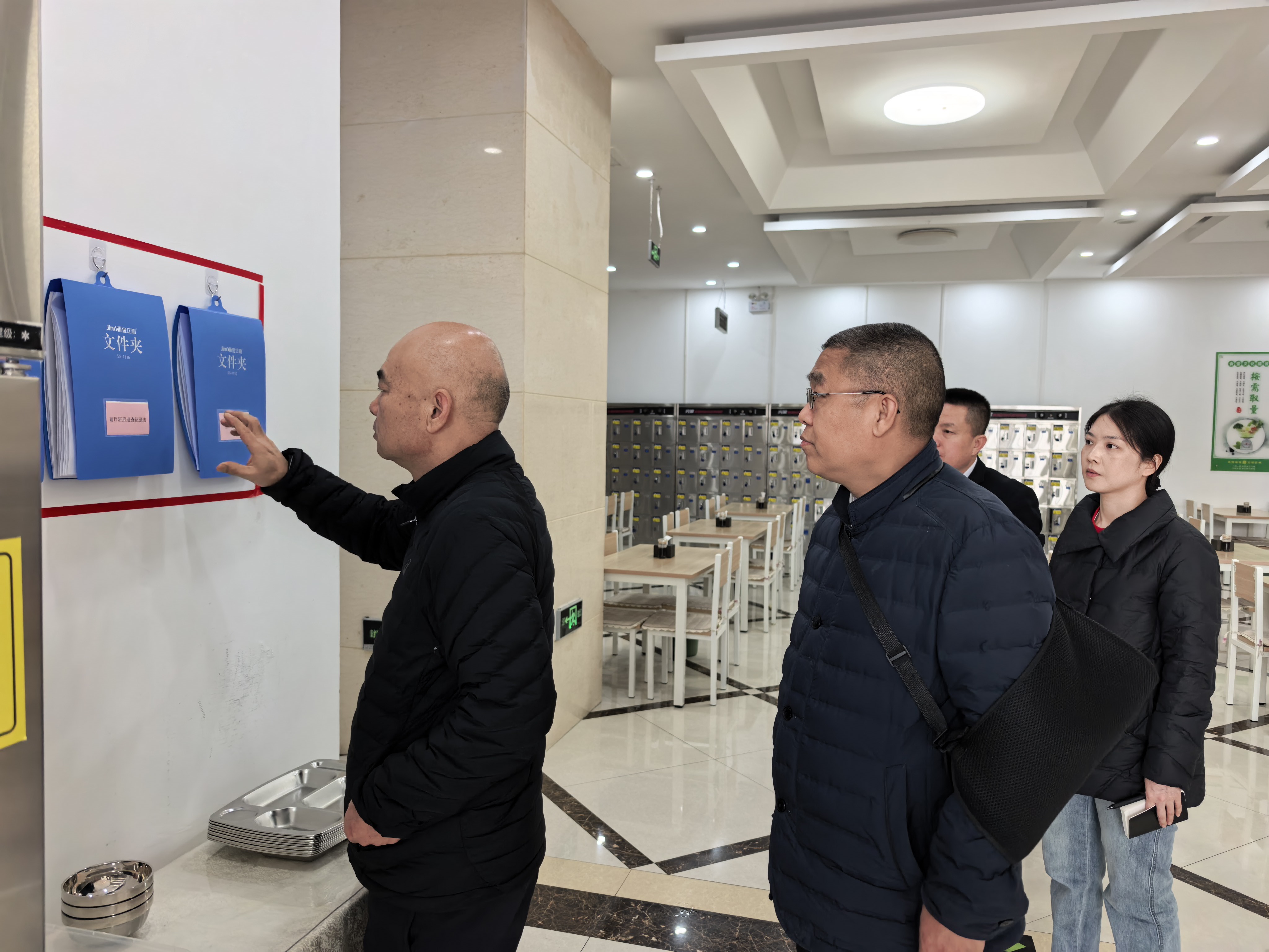 微信图片_20251231163833.jpg 微信图片_20251231163833.jpg