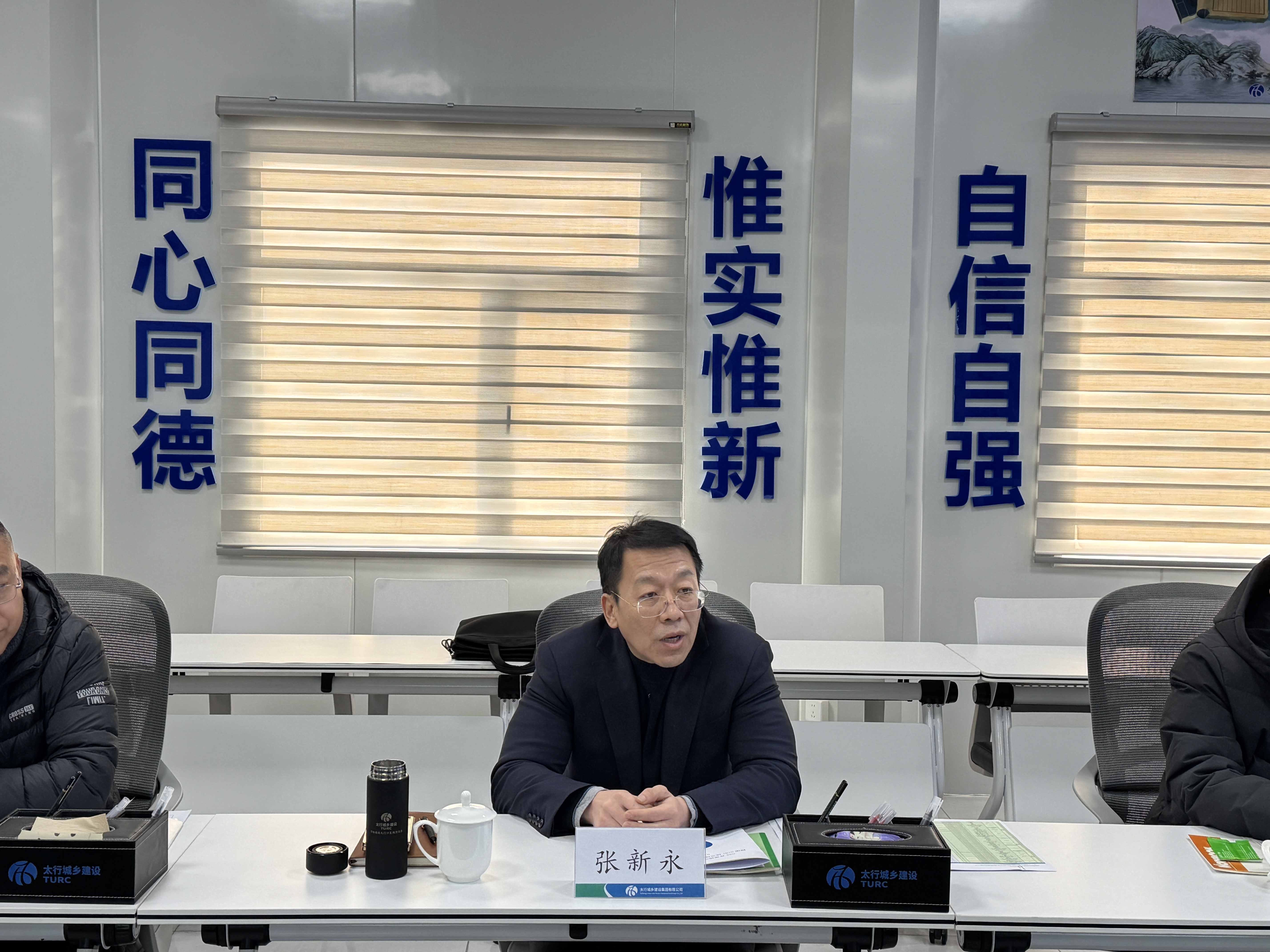 微信图片_20260121171545.jpg 微信图片_20260121171545.jpg