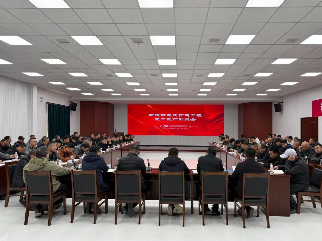 衡德.jpg 衡德.jpg