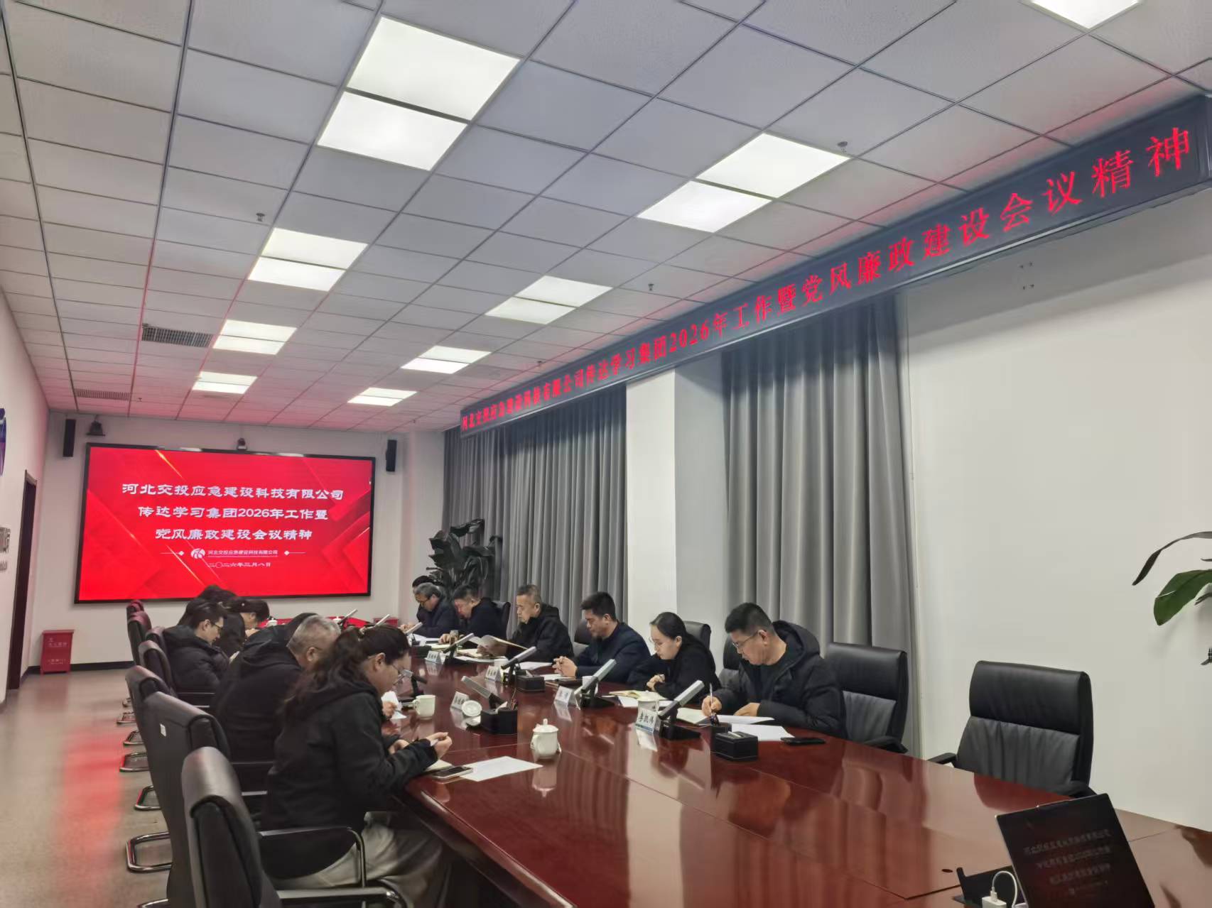 微信图片_20260309103730.jpg 微信图片_20260309103730.jpg