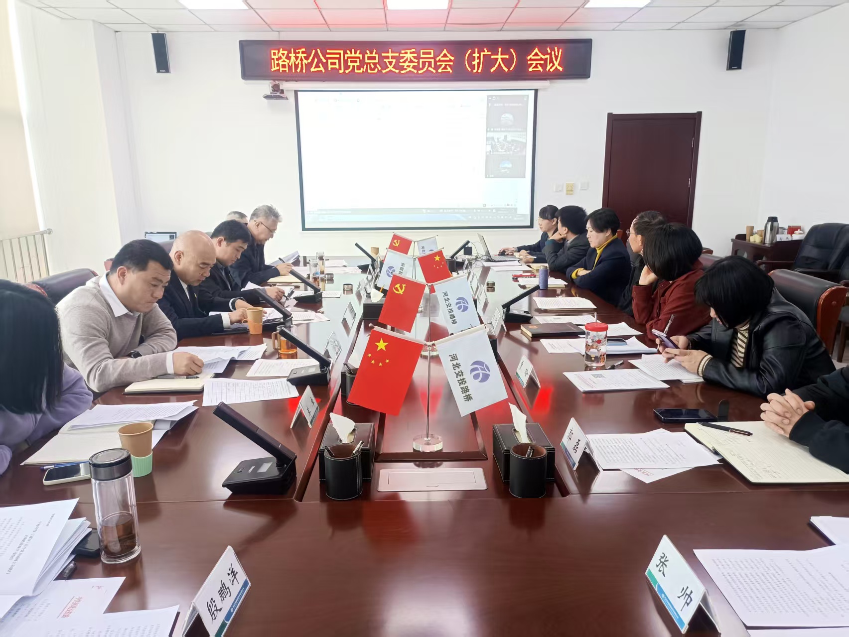 微信图片_20260316105319_95_4.jpg 微信图片_20260316105319_95_4.jpg