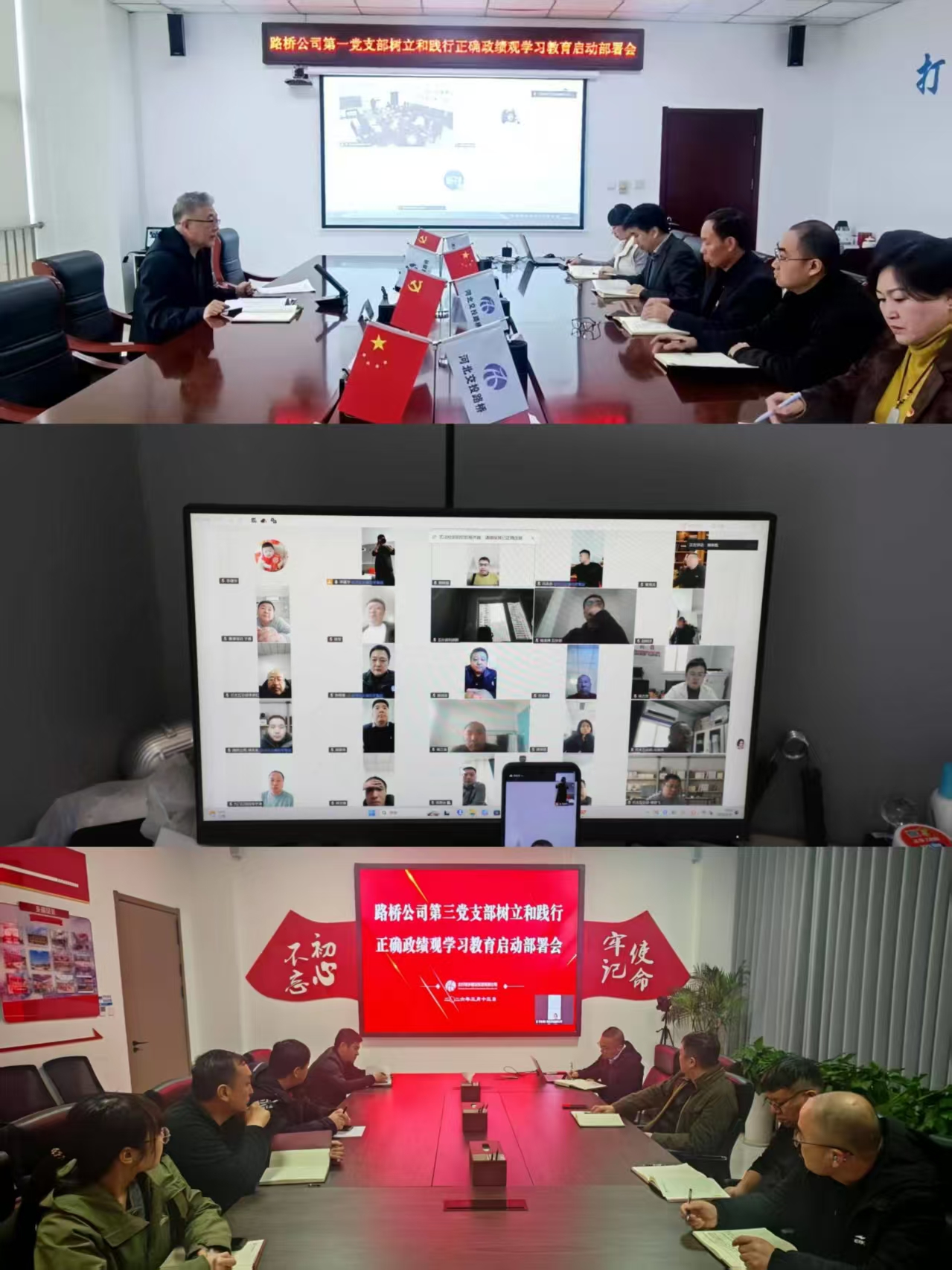 微信图片_20260316105312_94_4.jpg 微信图片_20260316105312_94_4.jpg