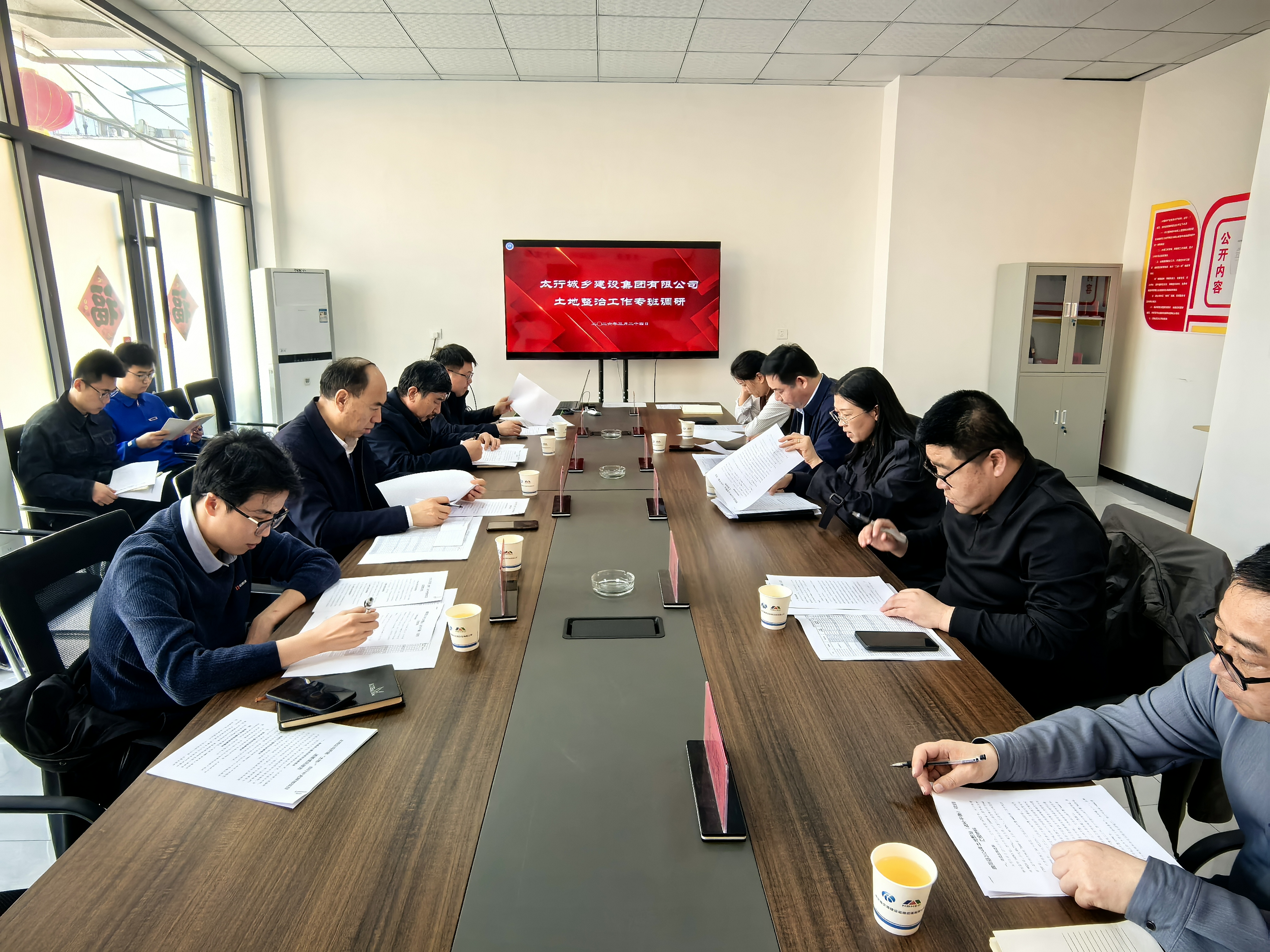 微信图片_20260326145641.jpg 微信图片_20260326145641.jpg