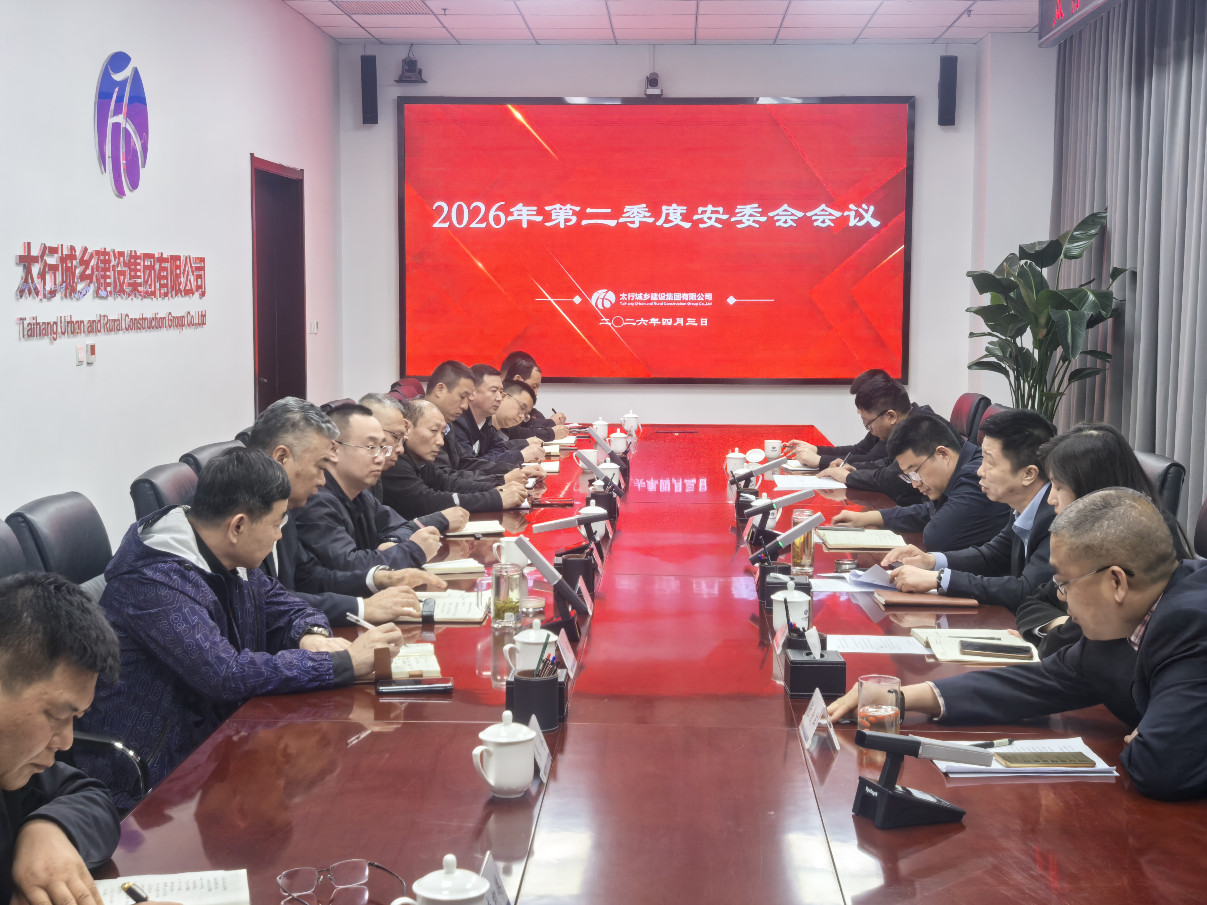 微信图片_20260403153054.jpg 微信图片_20260403153054.jpg