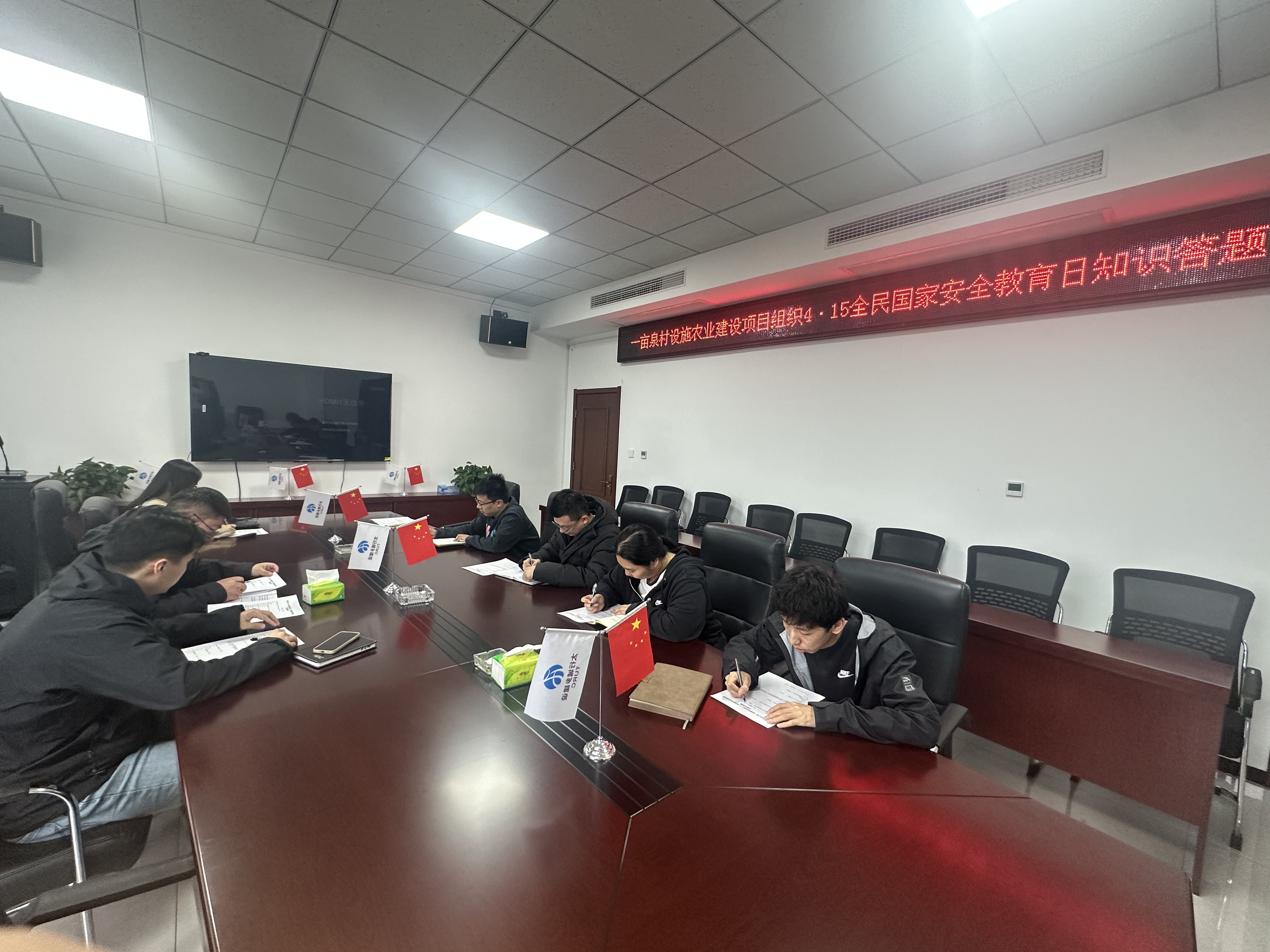 知识答题.jpg 知识答题.jpg