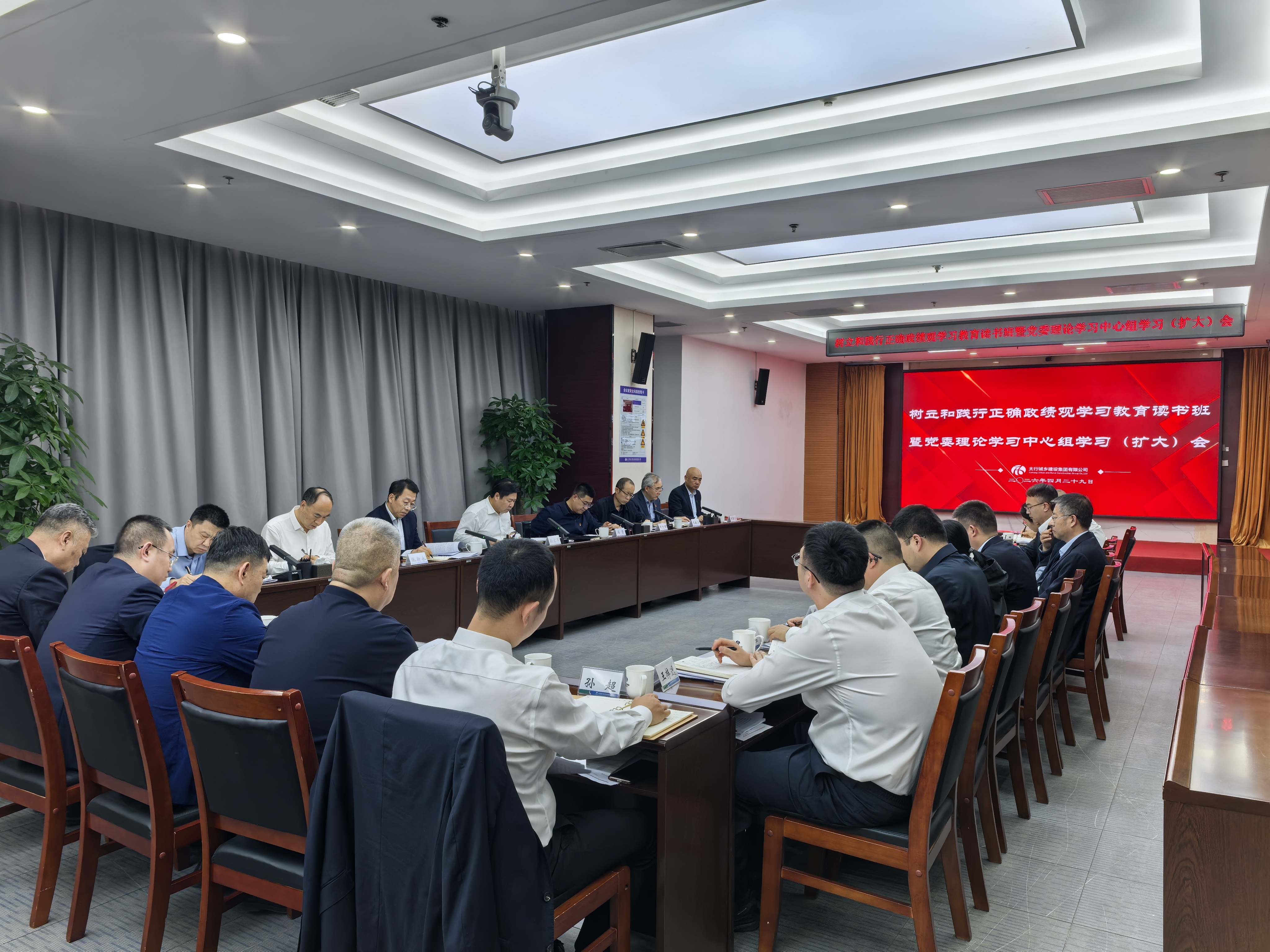 微信图片_20260430144326.jpg